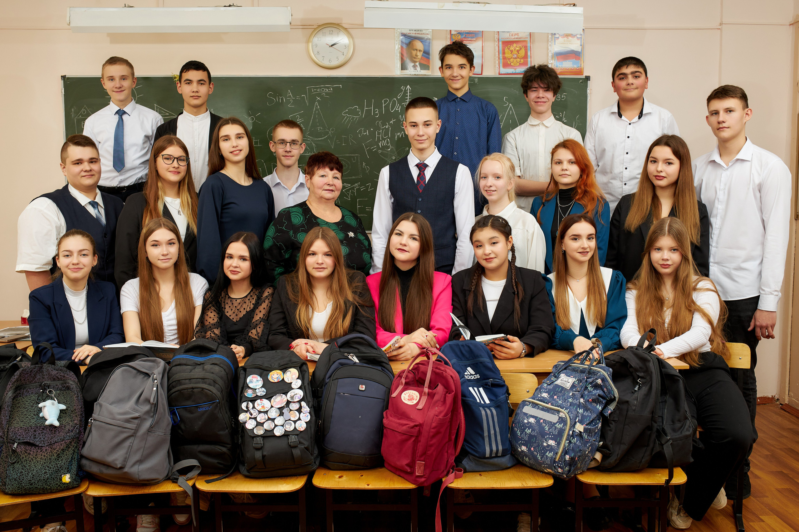 Для старшей школы. Школьный фотограф Леонова Наталия