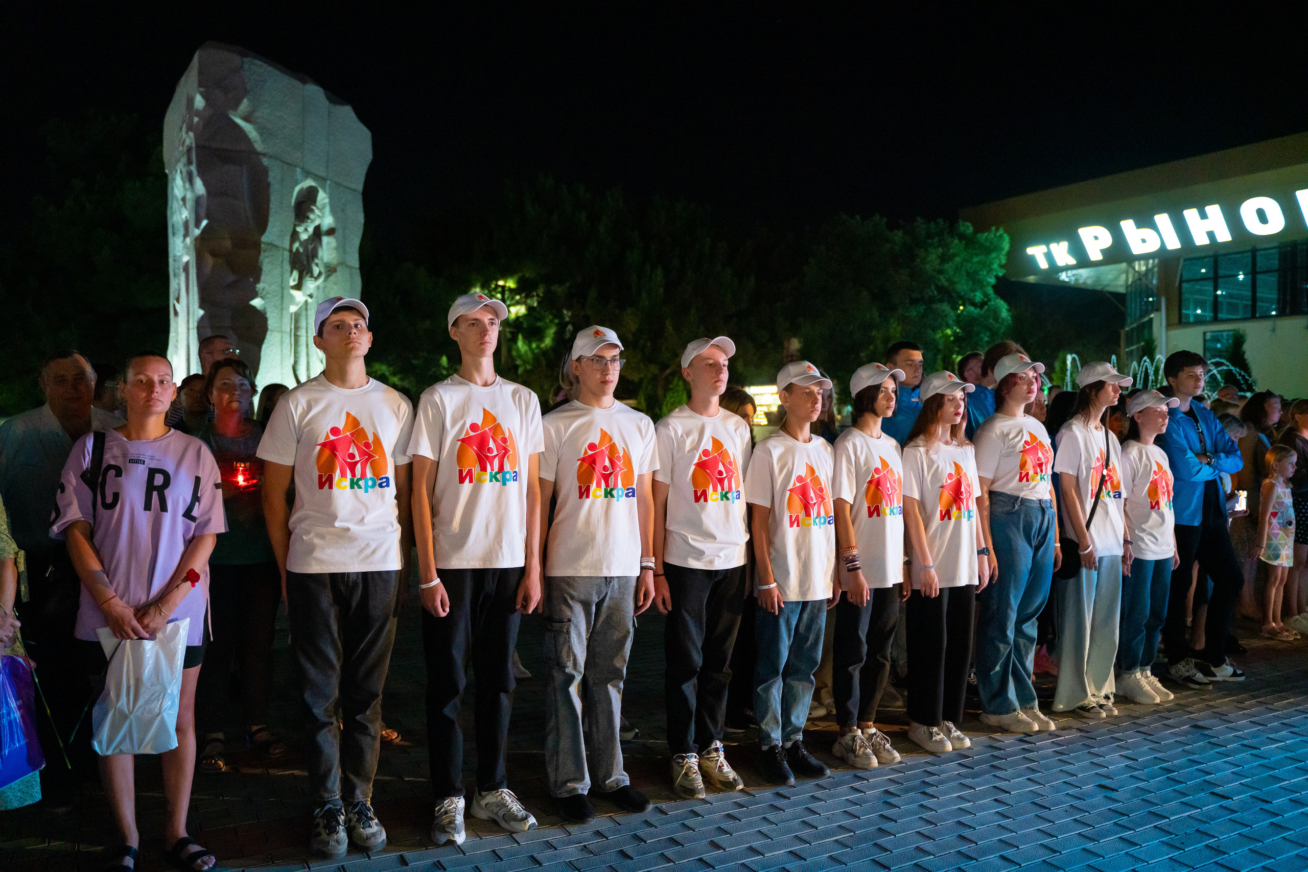 Свеча памяти. Жизнь курорта Кабардинка в фотографиях