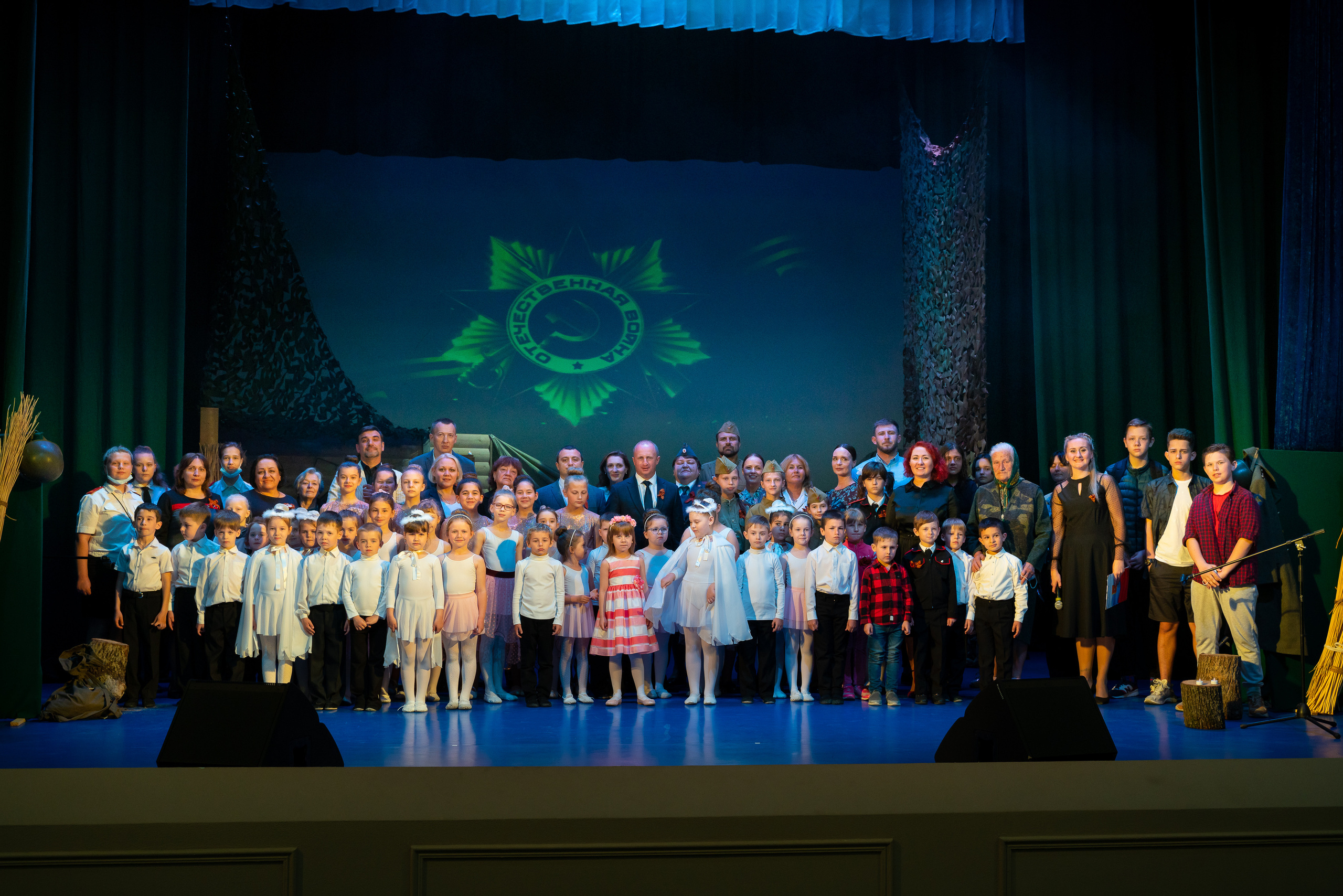 9 мая Марьина роща. Жизнь курорта Кабардинка в фотографиях