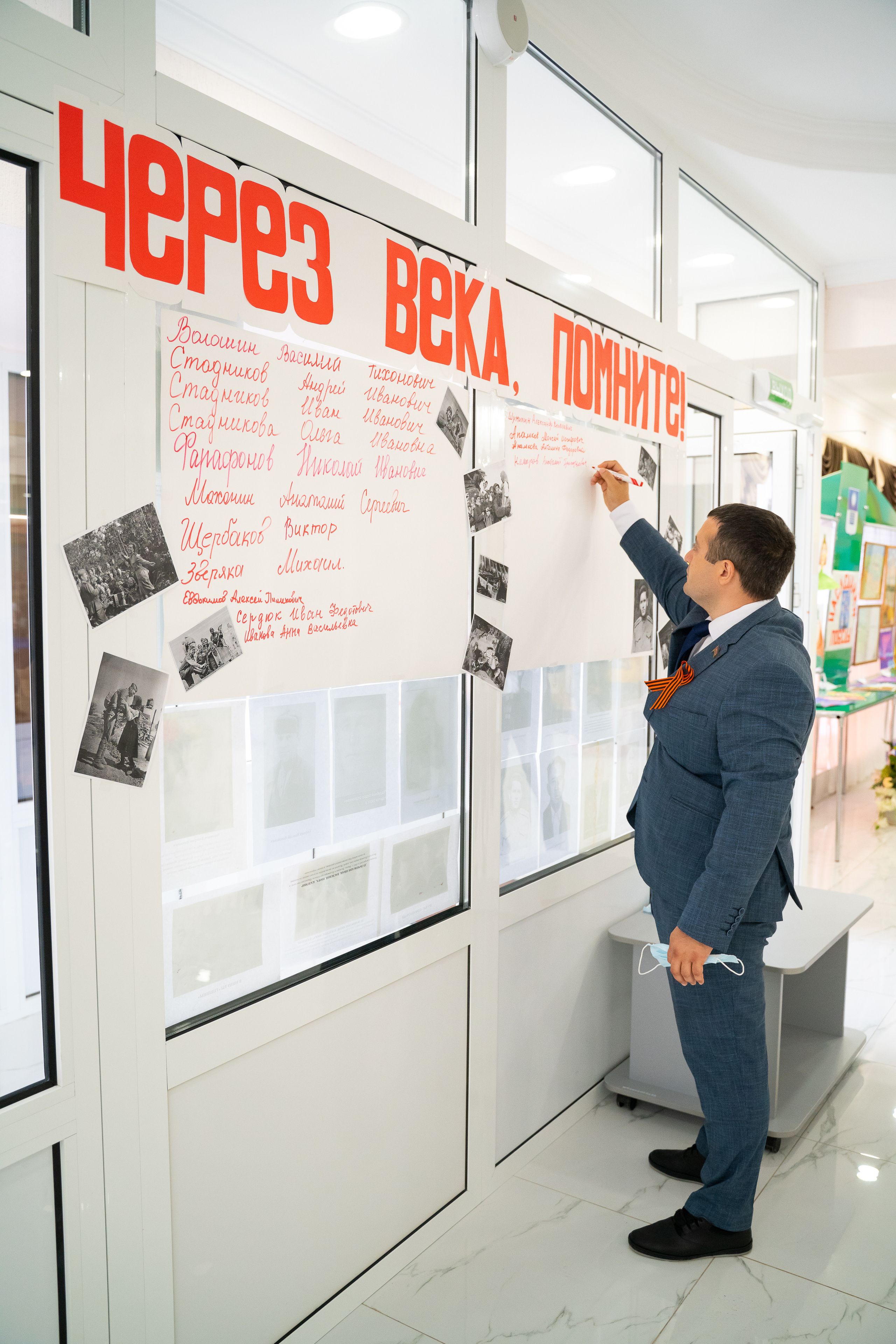 9 мая Марьина роща. Жизнь курорта Кабардинка в фотографиях