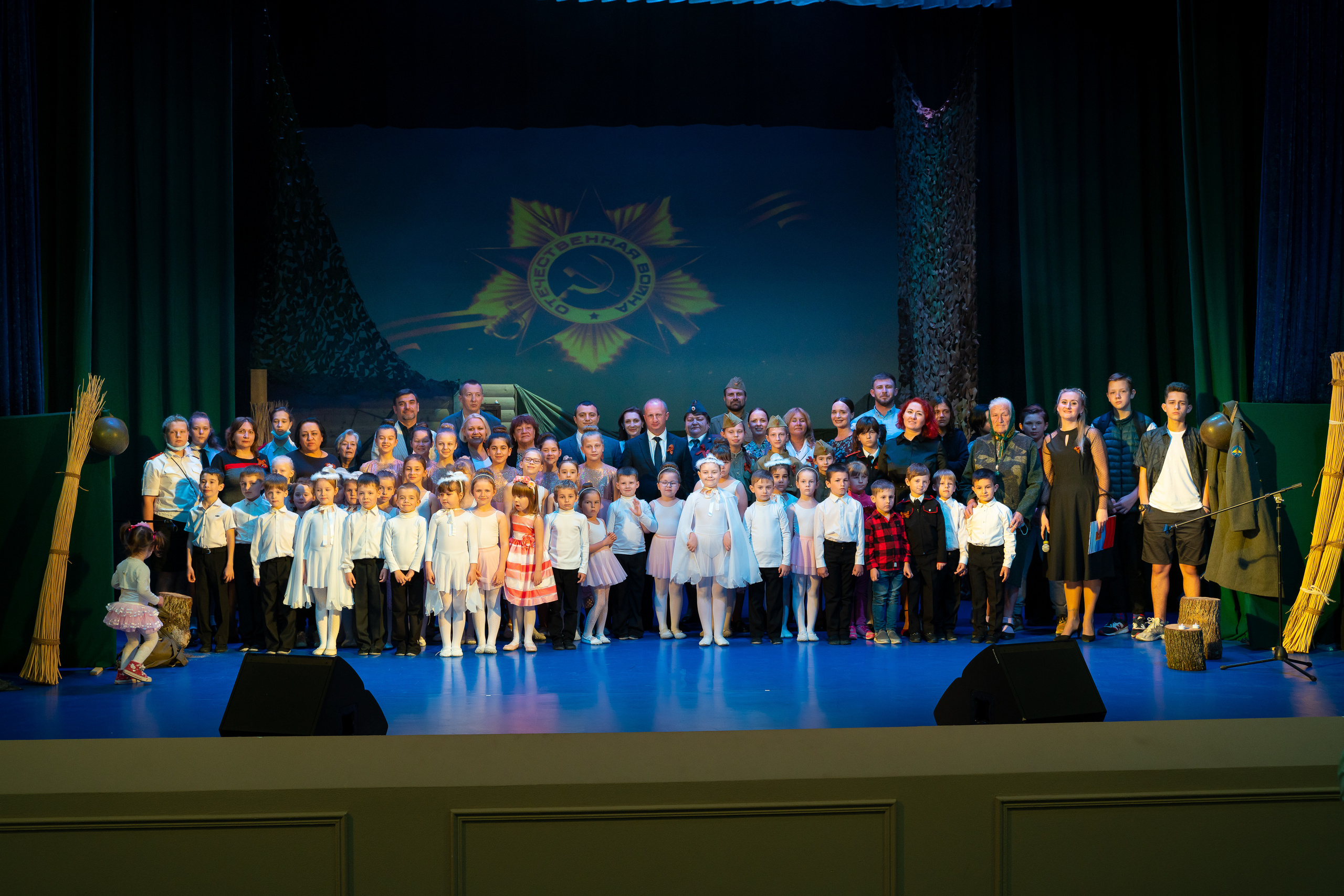 9 мая Марьина роща. Жизнь курорта Кабардинка в фотографиях