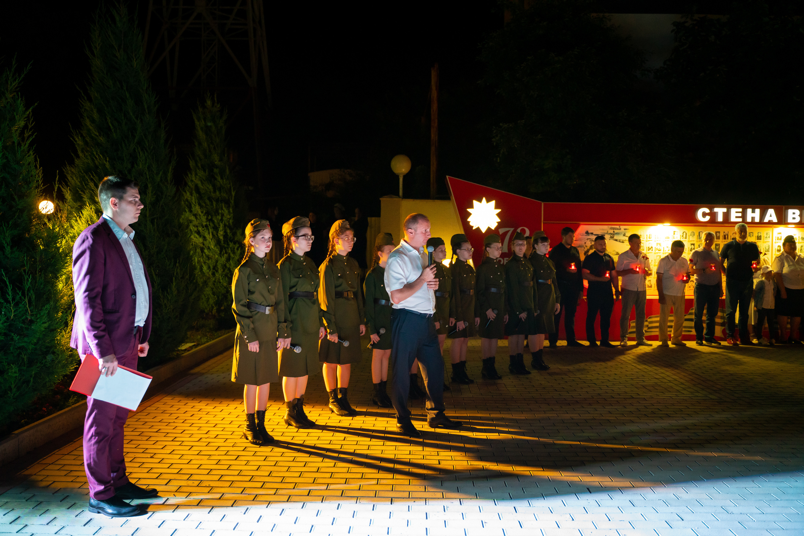 Свеча памяти. Жизнь курорта Кабардинка в фотографиях