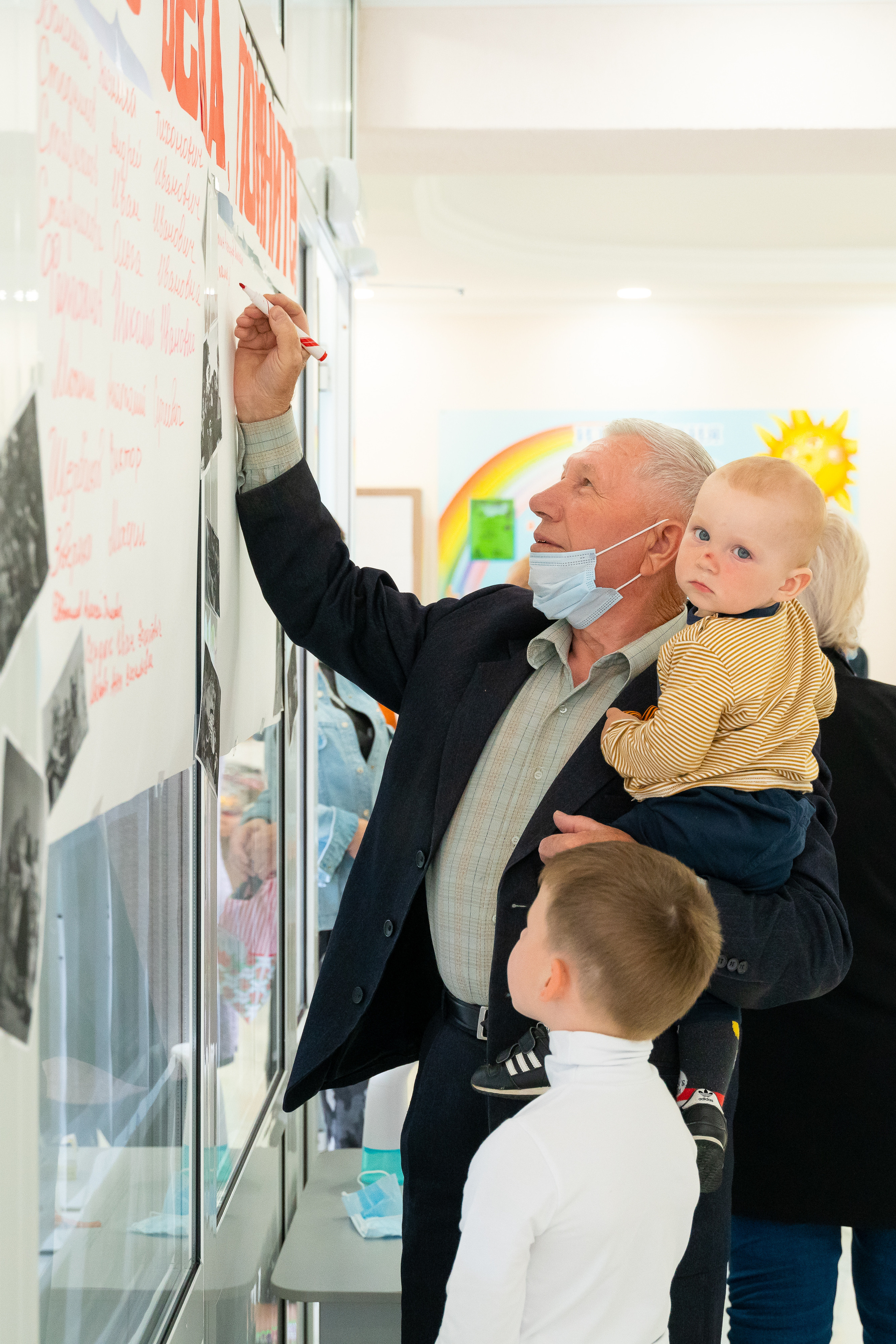 9 мая Марьина роща. Жизнь курорта Кабардинка в фотографиях