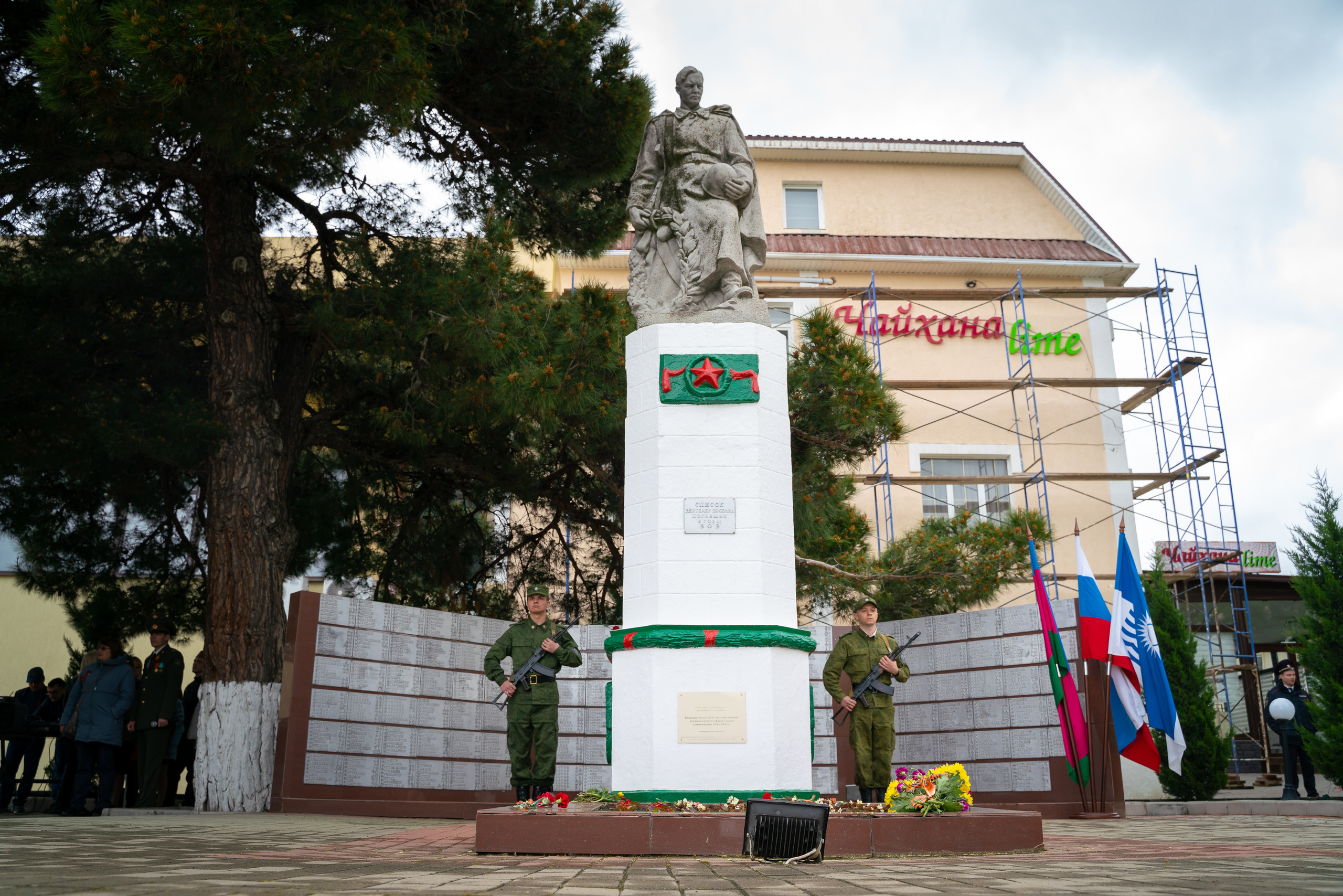 Митинг 9 мая. Жизнь курорта Кабардинка в фотографиях