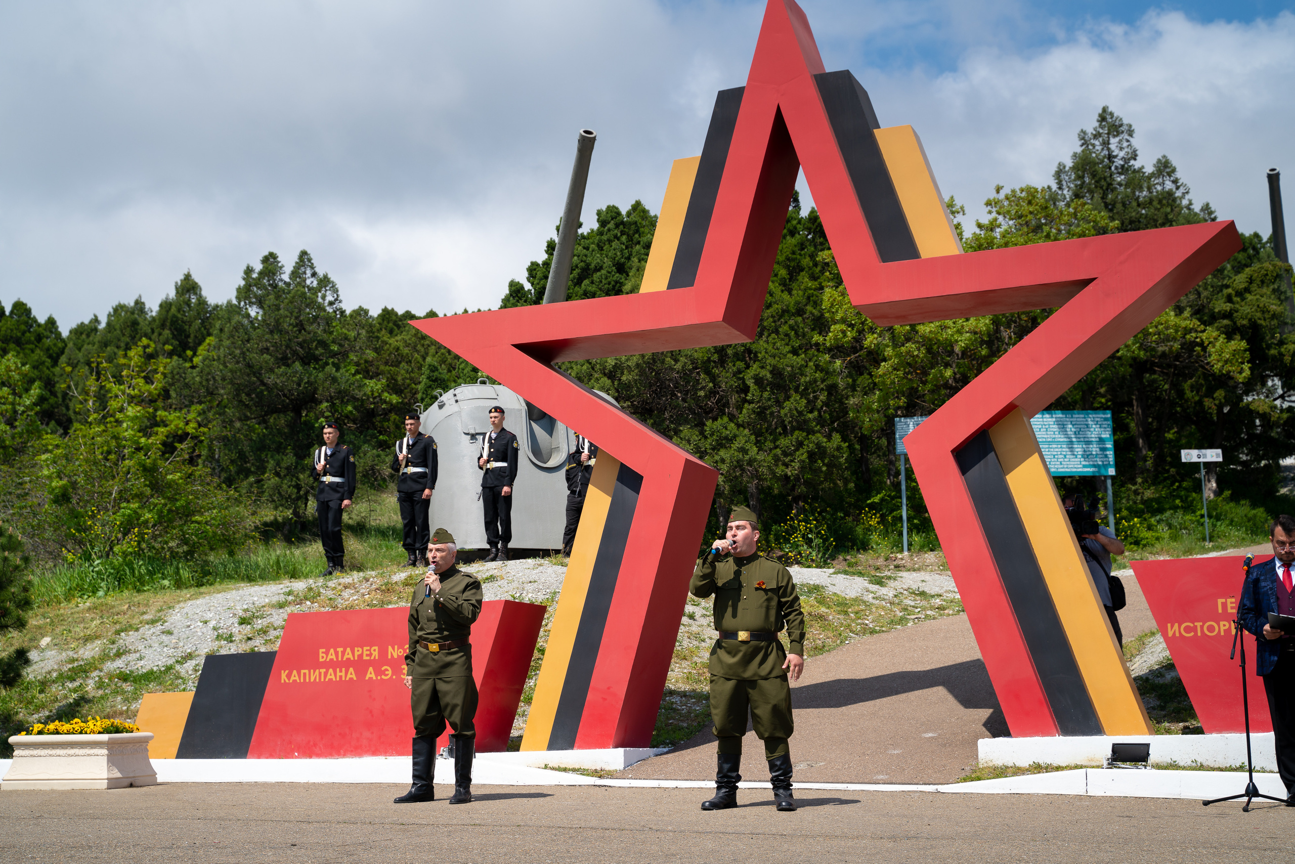 Батарея Зубкова. Жизнь курорта Кабардинка в фотографиях
