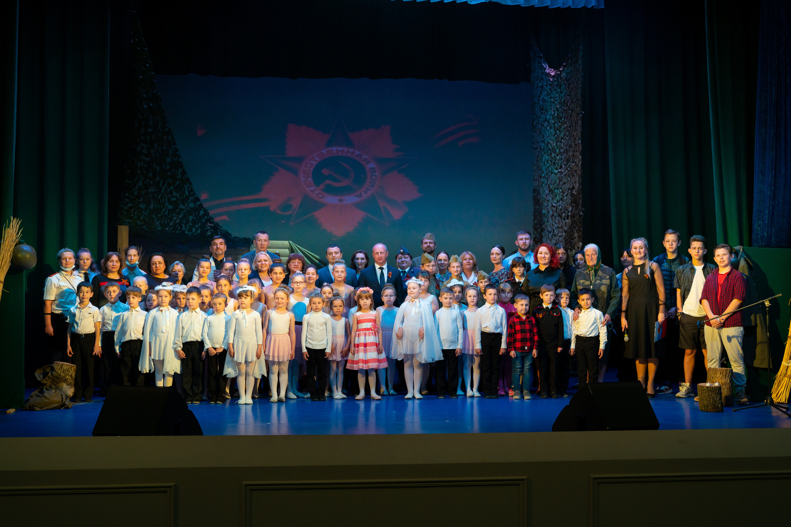 9 мая Марьина роща. Жизнь курорта Кабардинка в фотографиях