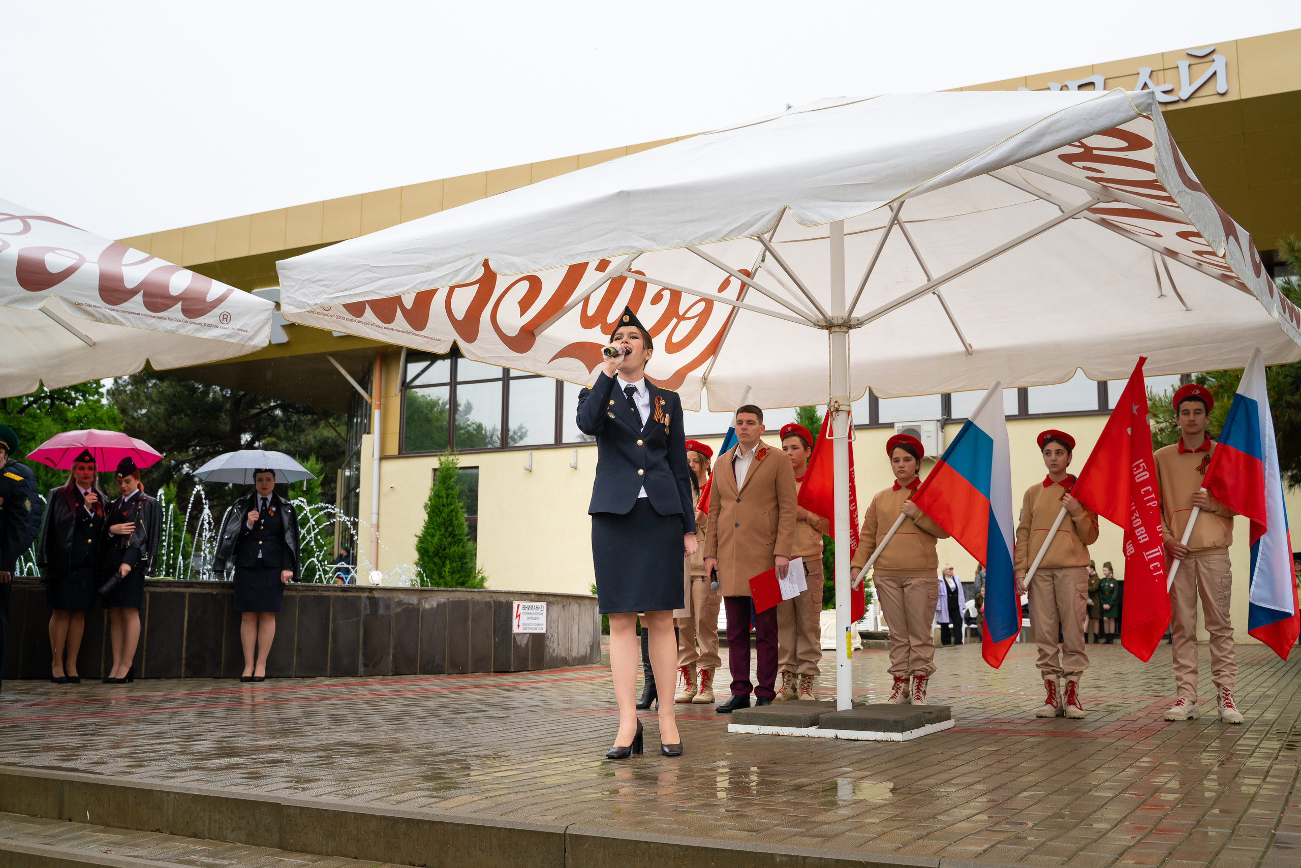 9мая. Кабардинка. Жизнь курорта Кабардинка в фотографиях