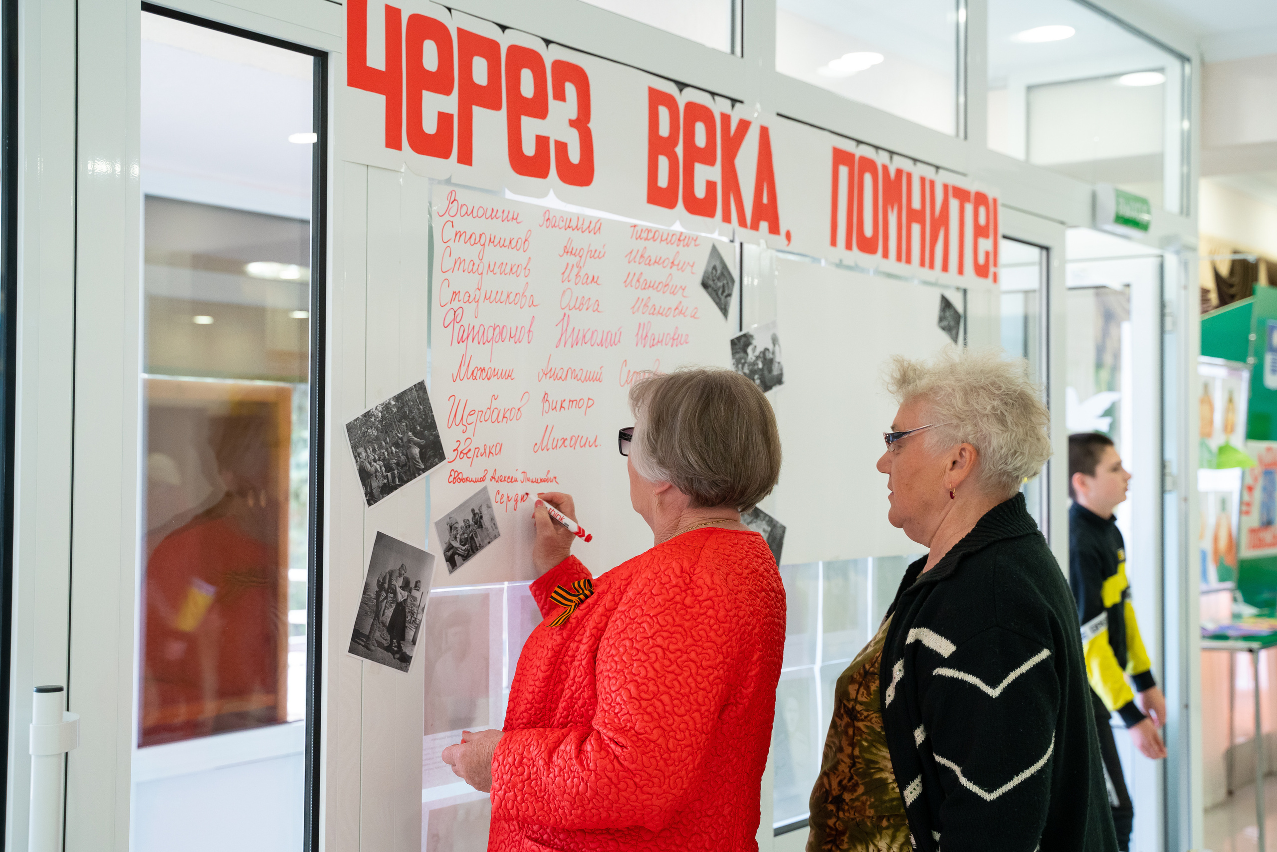 9 мая Марьина роща. Жизнь курорта Кабардинка в фотографиях