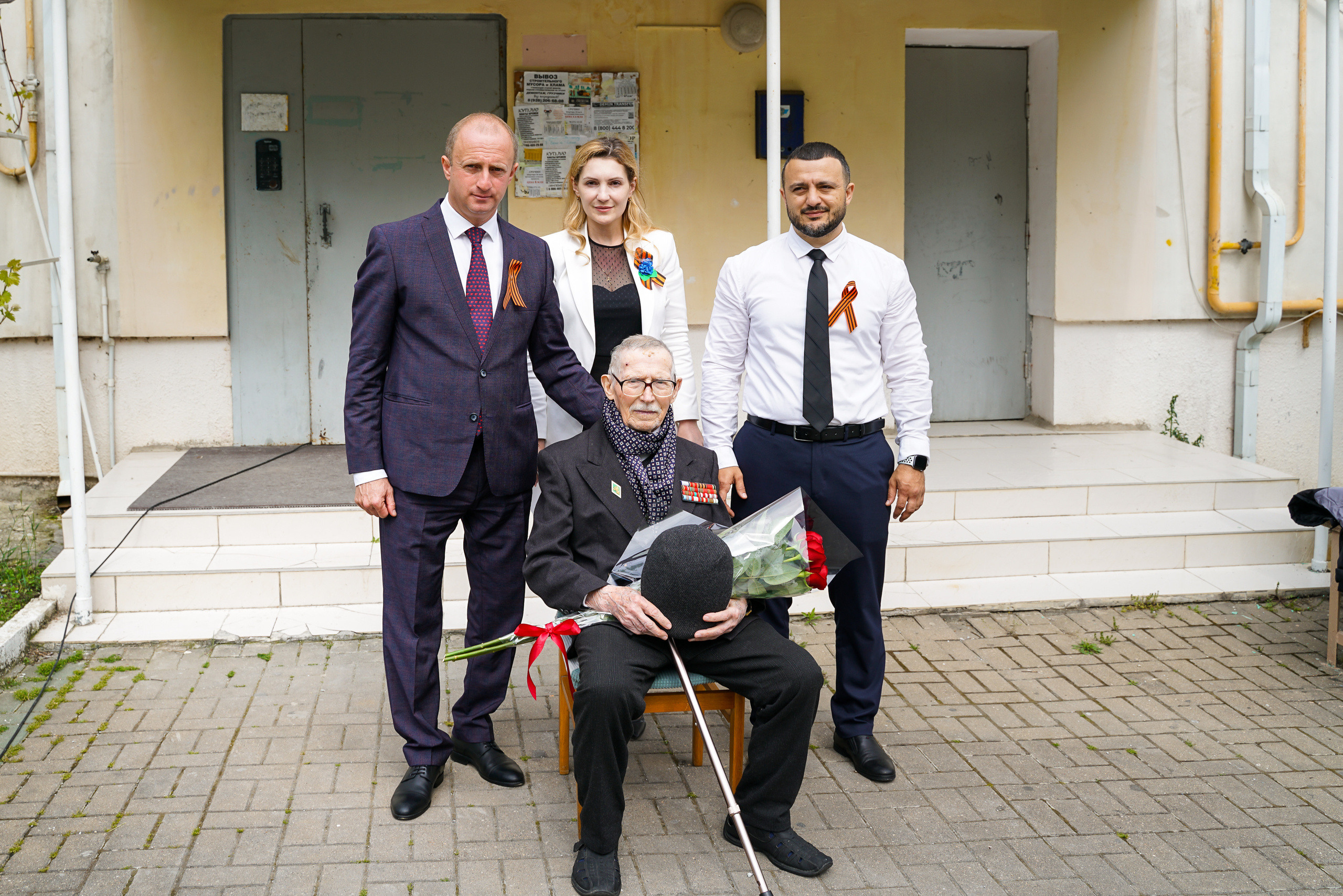 Поздравление ветерану. Жизнь курорта Кабардинка в фотографиях