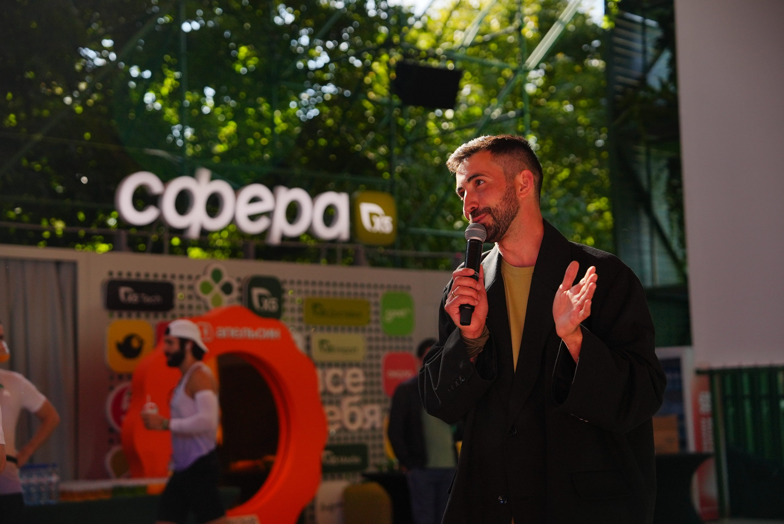 Ведущий Сафонов. Подрядчики и друзья сети свадебных площадок House for wedding