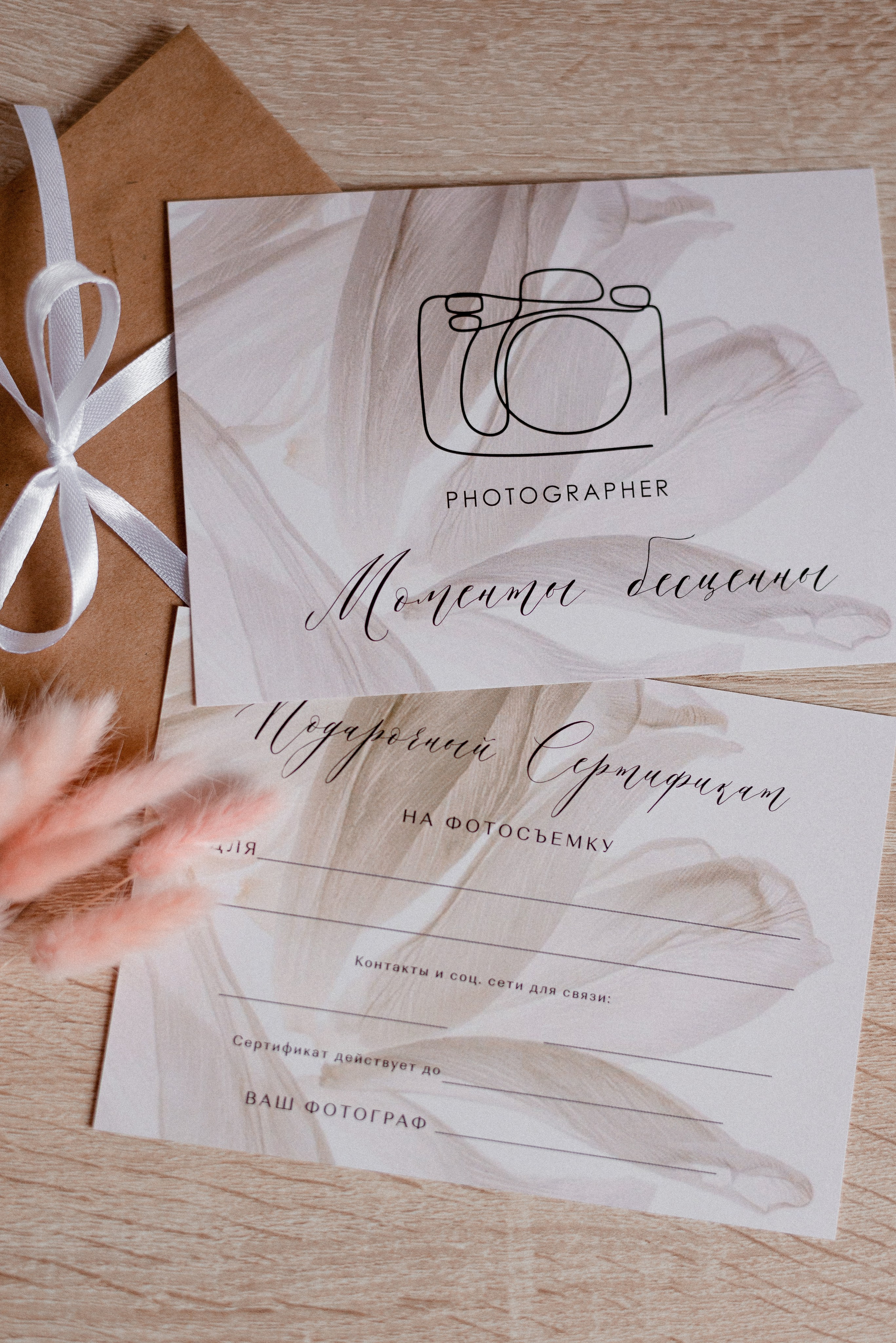 Семейный и детский фотограф Иваново Ксения Азаренкова