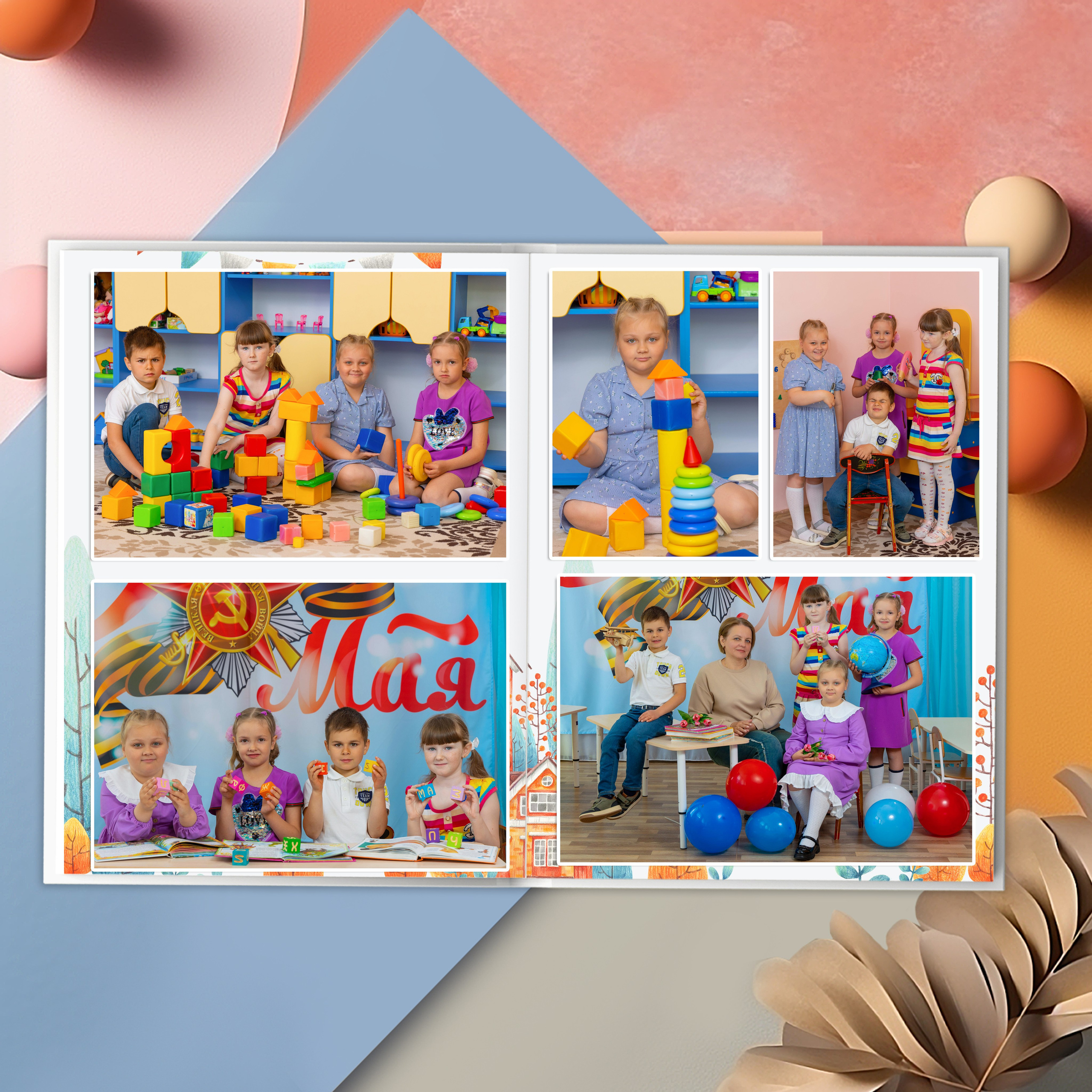 Альбом Макси 3100 (пять разворотов — комбинированный). Выпускные альбомы в Липецк