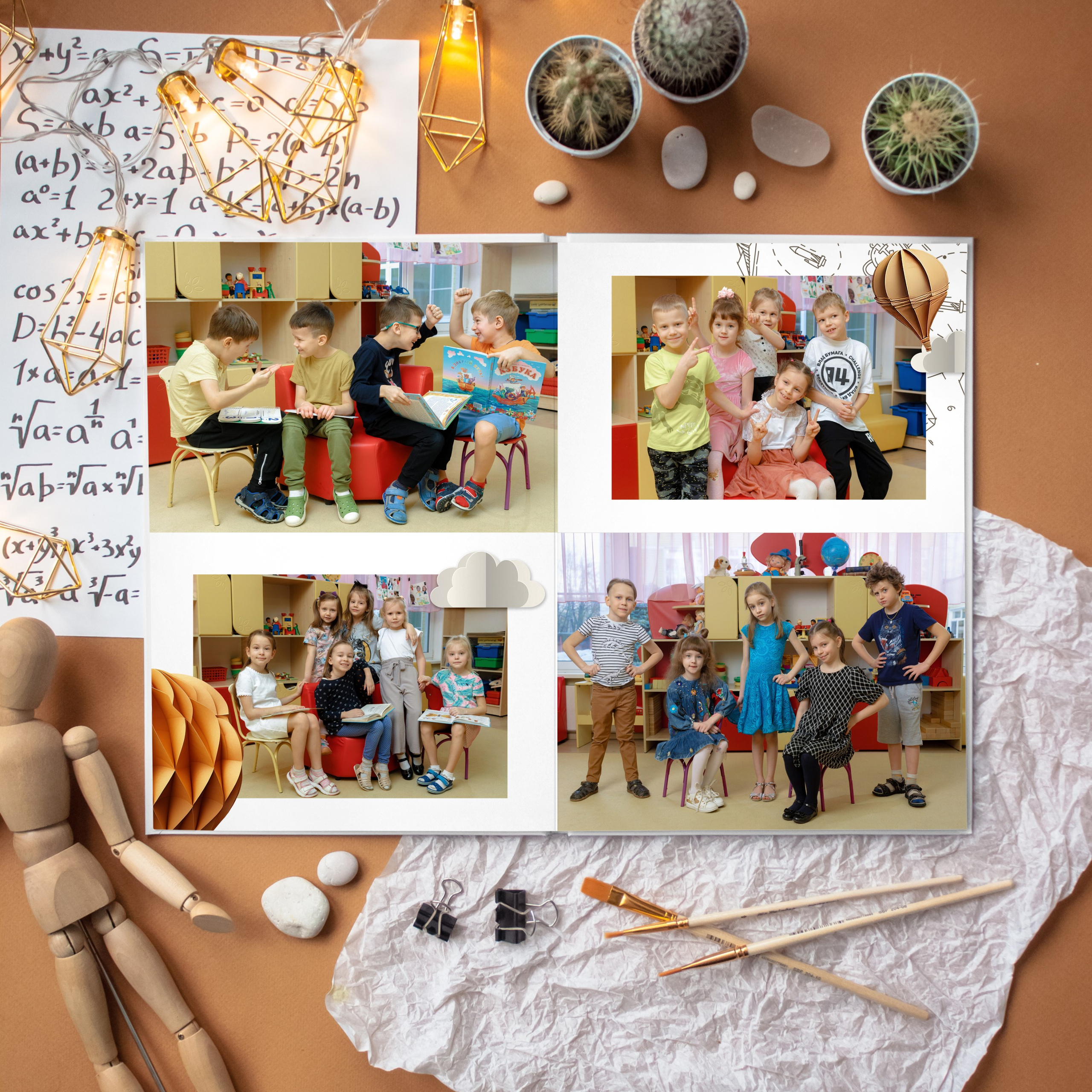 Мечта Стандарт