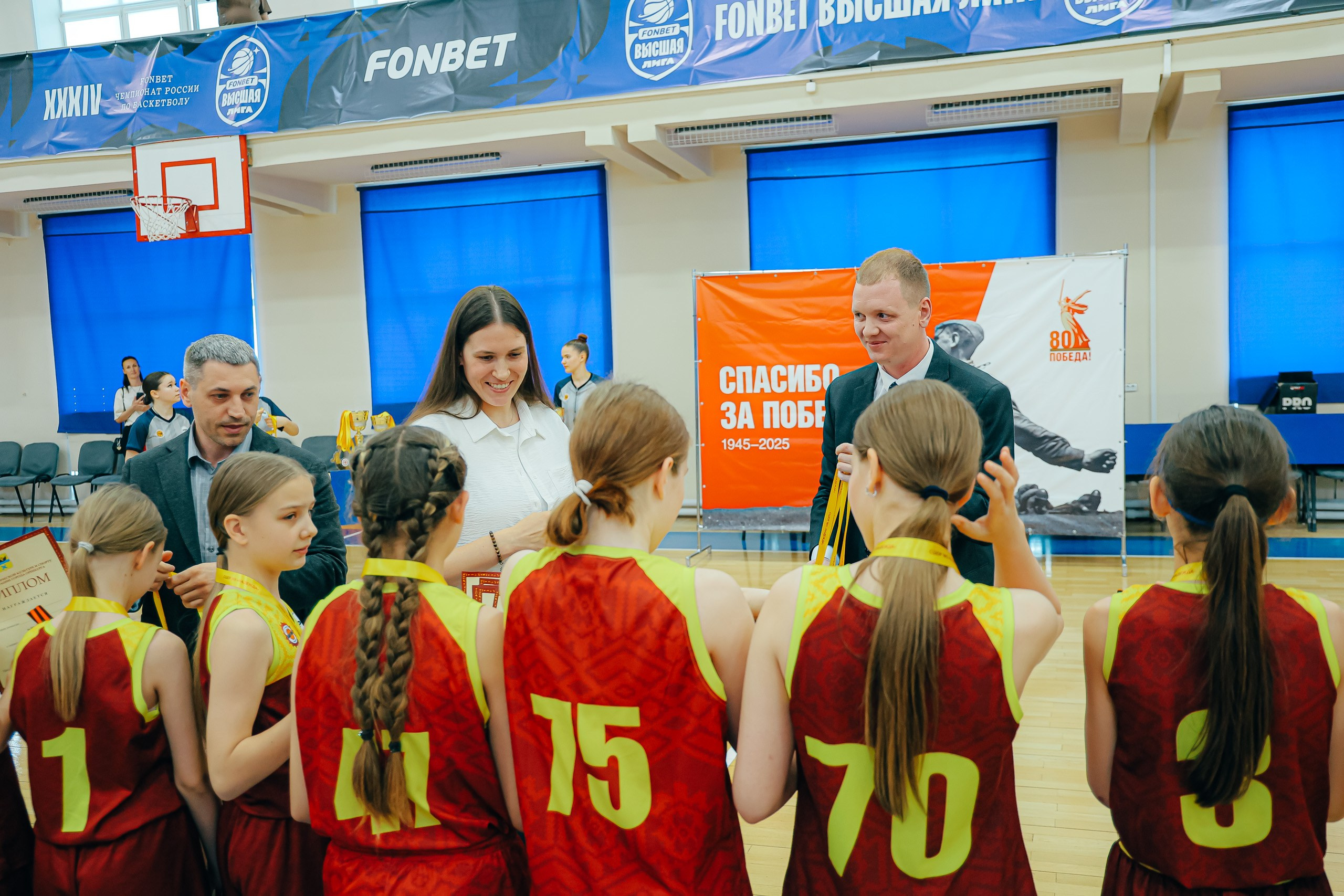 07.05 Баскетбольный турнир «Надежда». Посвященный 80 годовщине Великой Победы. Команда специалистов в мире фотографии и видео. Детский фотограф, семейный фотограф