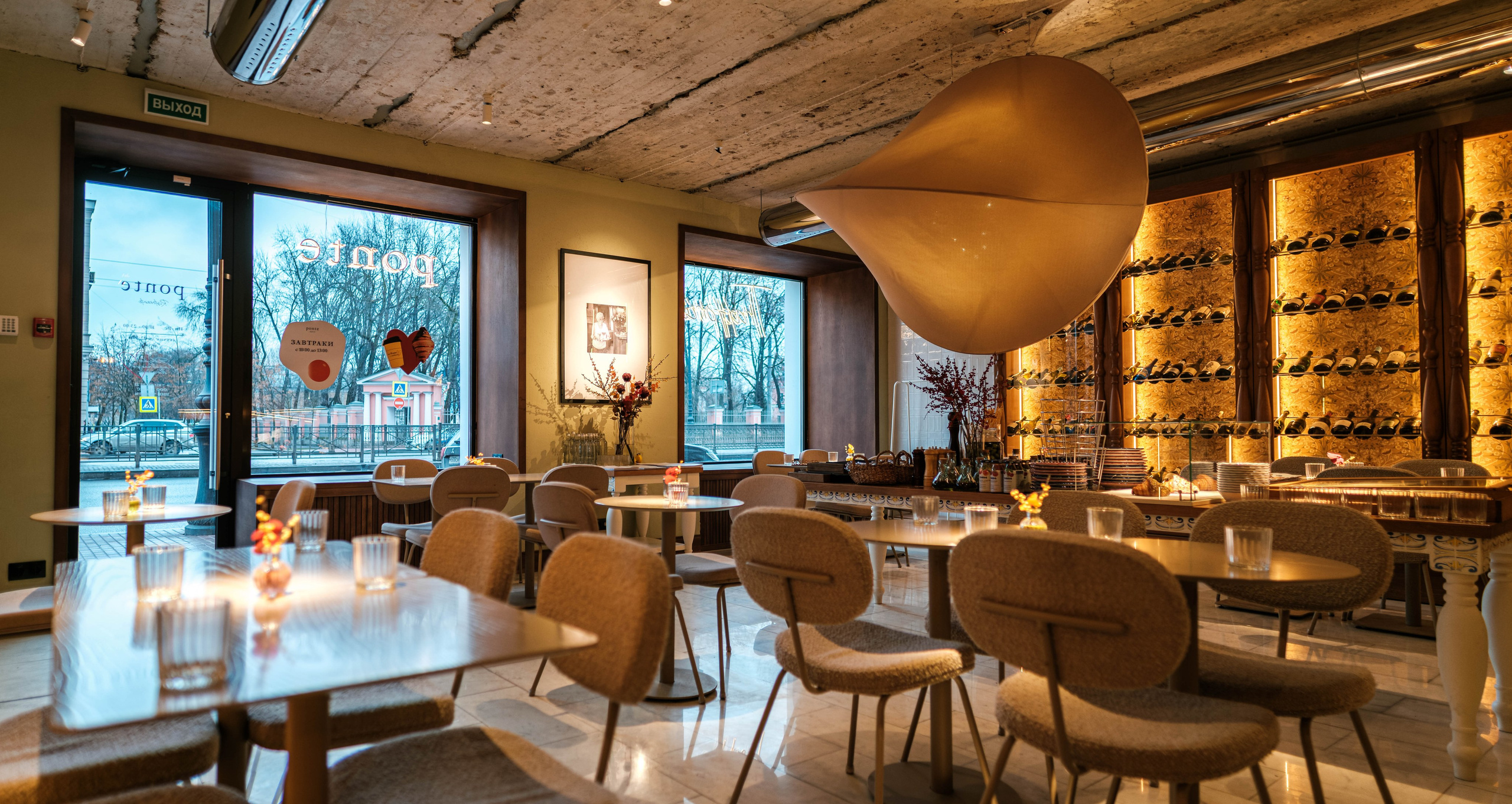 Ресторан Ponte. Фотограф Балаев Михаил