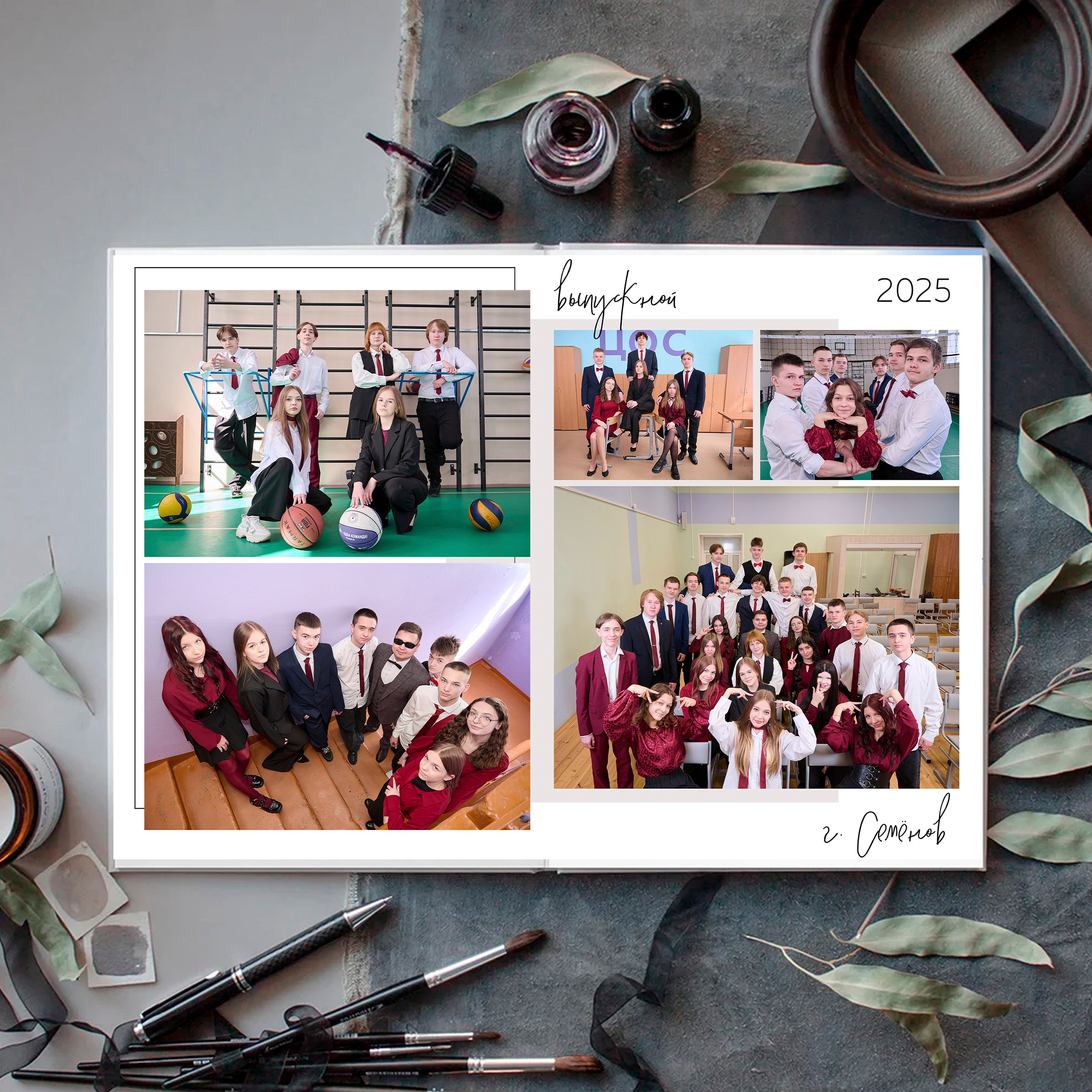 Для старших классов. Выпускные Альбомы в Нижнем Новгороде