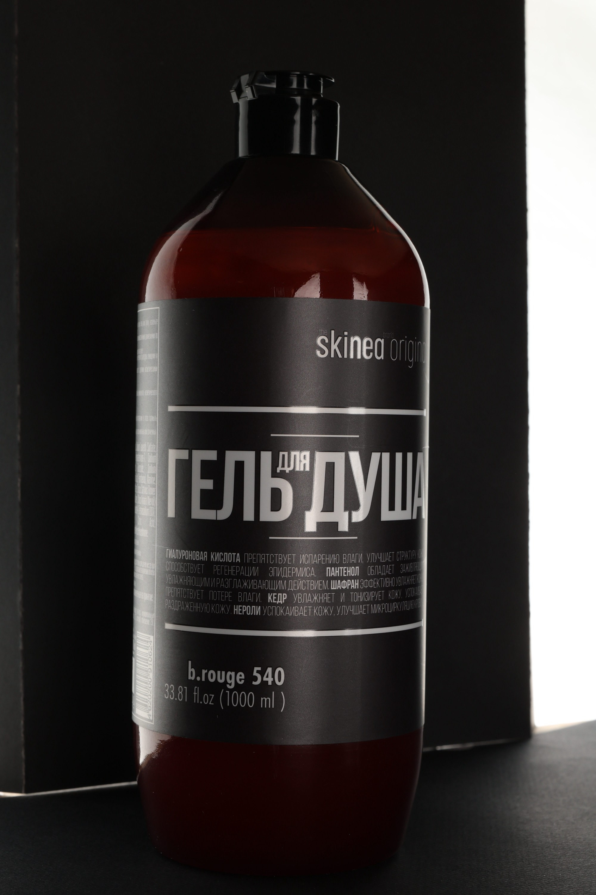 Мастер-класс. Интерьерная фотосъёмка