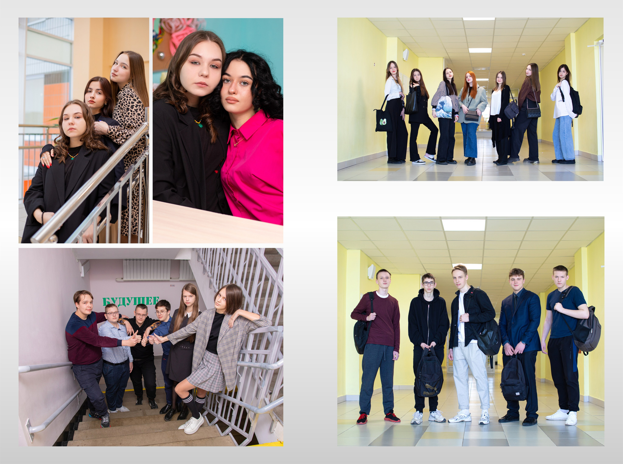 9-11 классы. Выпускные альбомы в Красноярске. Студия Колибри