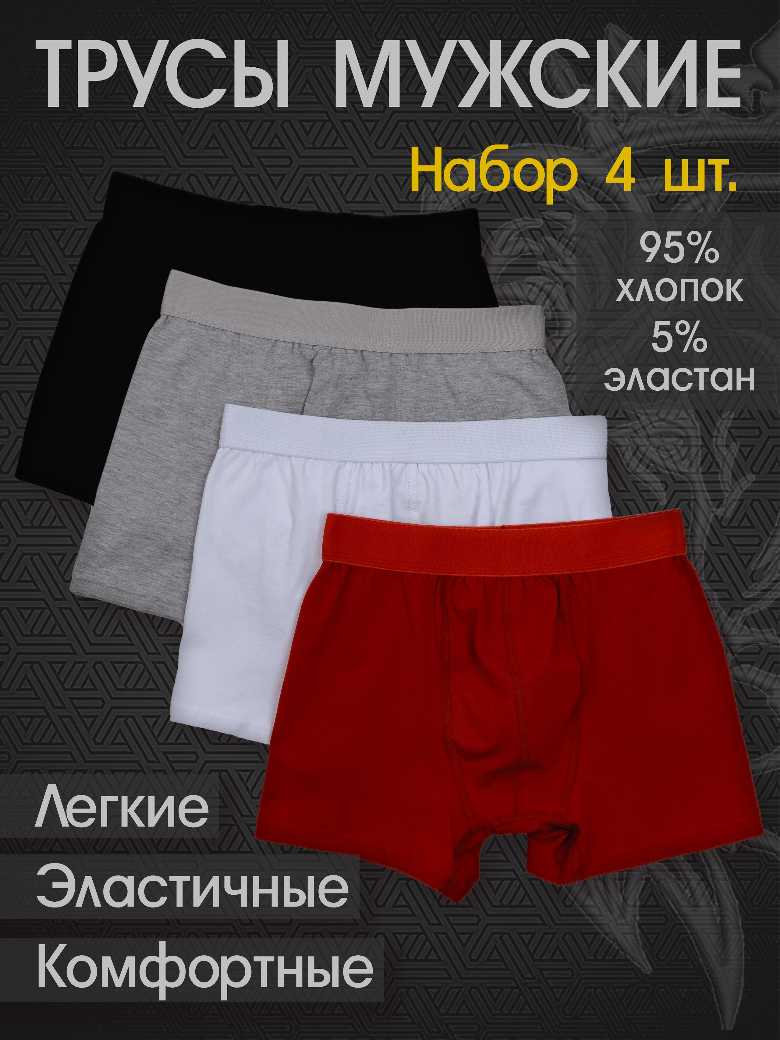 О нашей фотостудии — Профессиональная съемка с 2010 года. Gramy-studio: фото, видео, инфографика и 3D визуализация для маркетплейсов