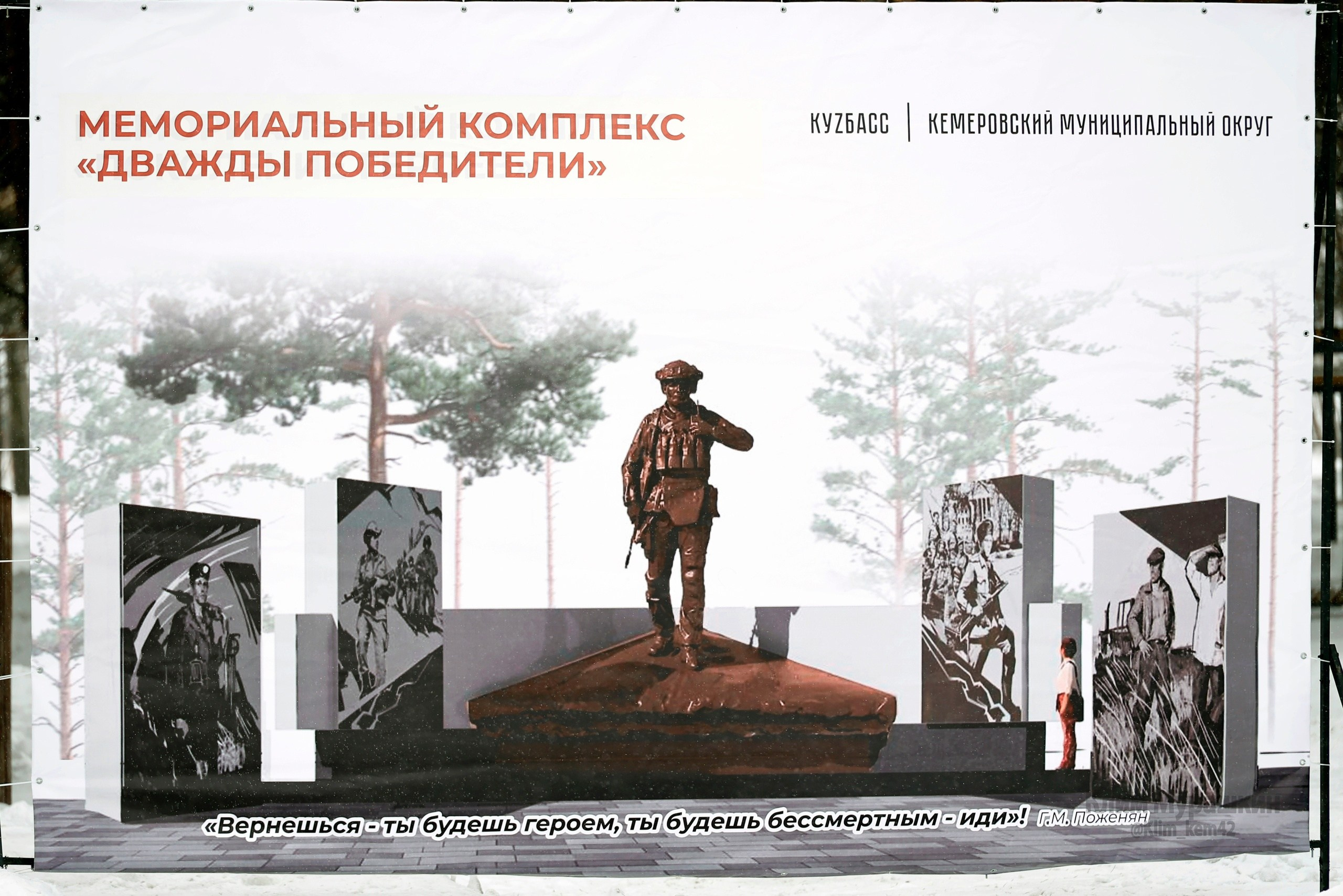 Фотоочерк и репортаж. Репортажное и контент фото для бизнеса. Клим Мурашкин. Кемерово