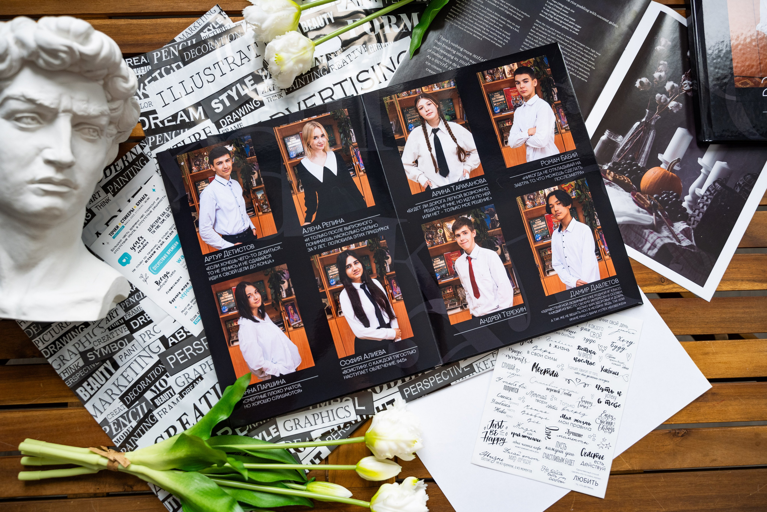 Оживающий альбом старшая школа. Выпускные альбомы в Подольске Москве и МО