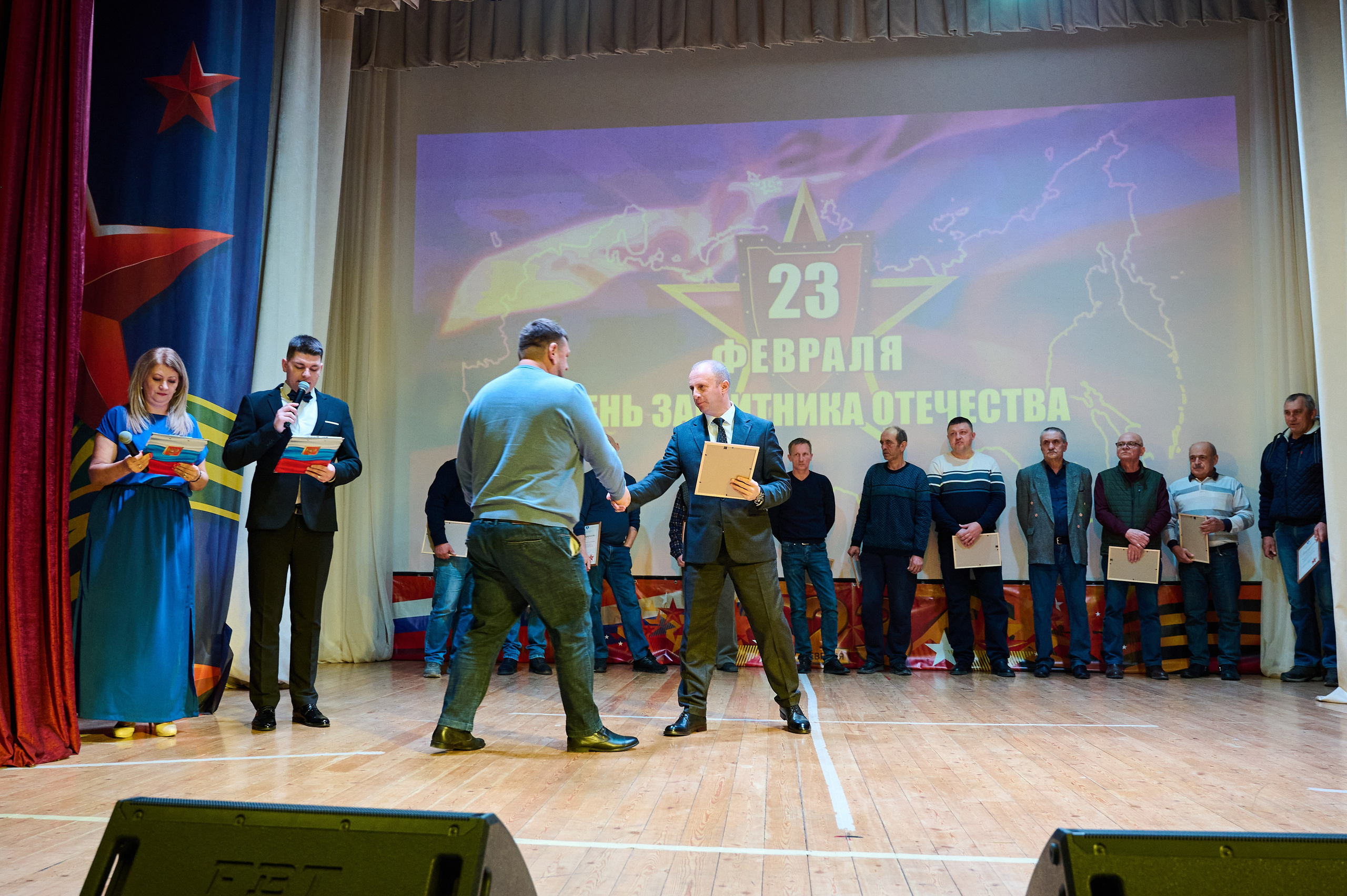 23 февраля ДК Кабардинка. Жизнь курорта Кабардинка в фотографиях