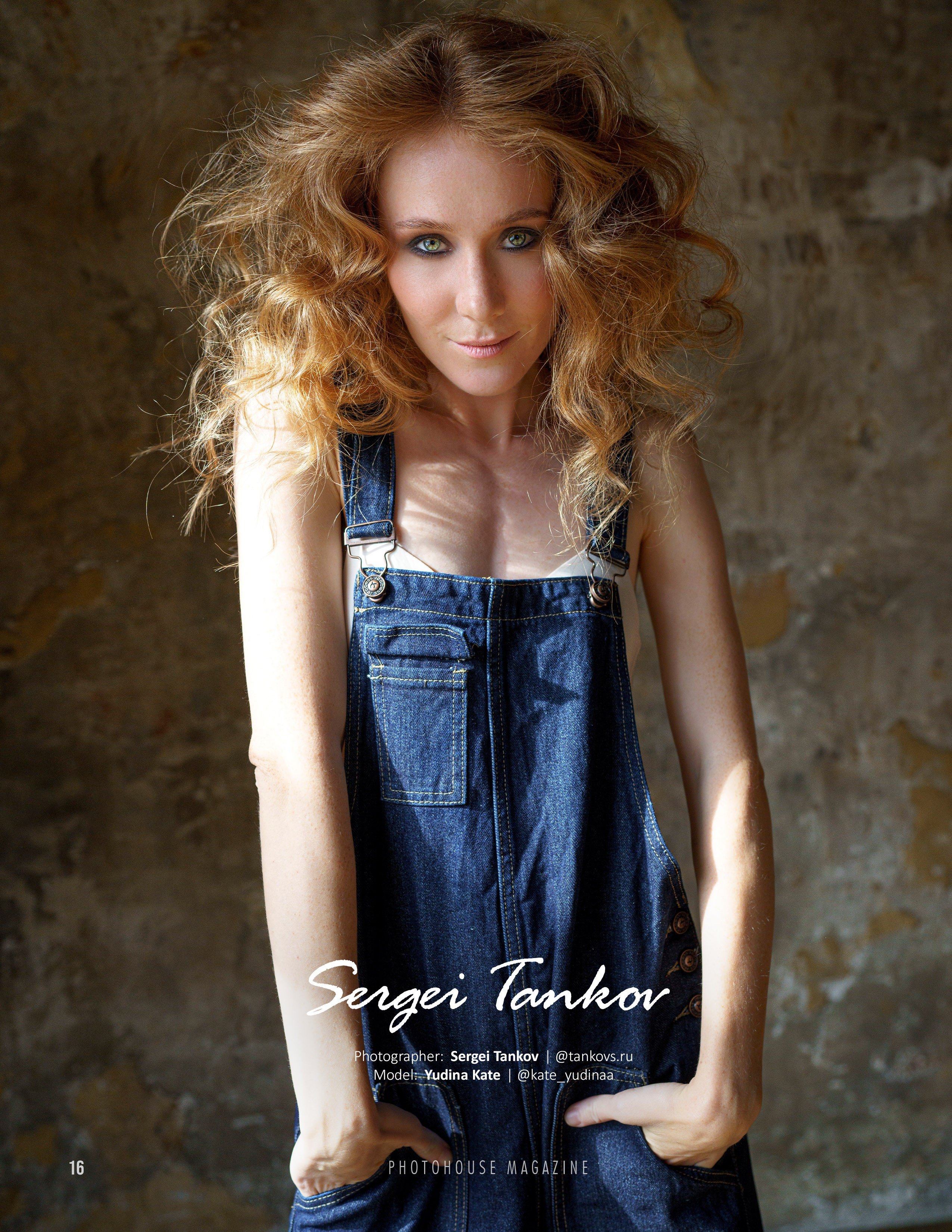 Фотограф Сергей Танков