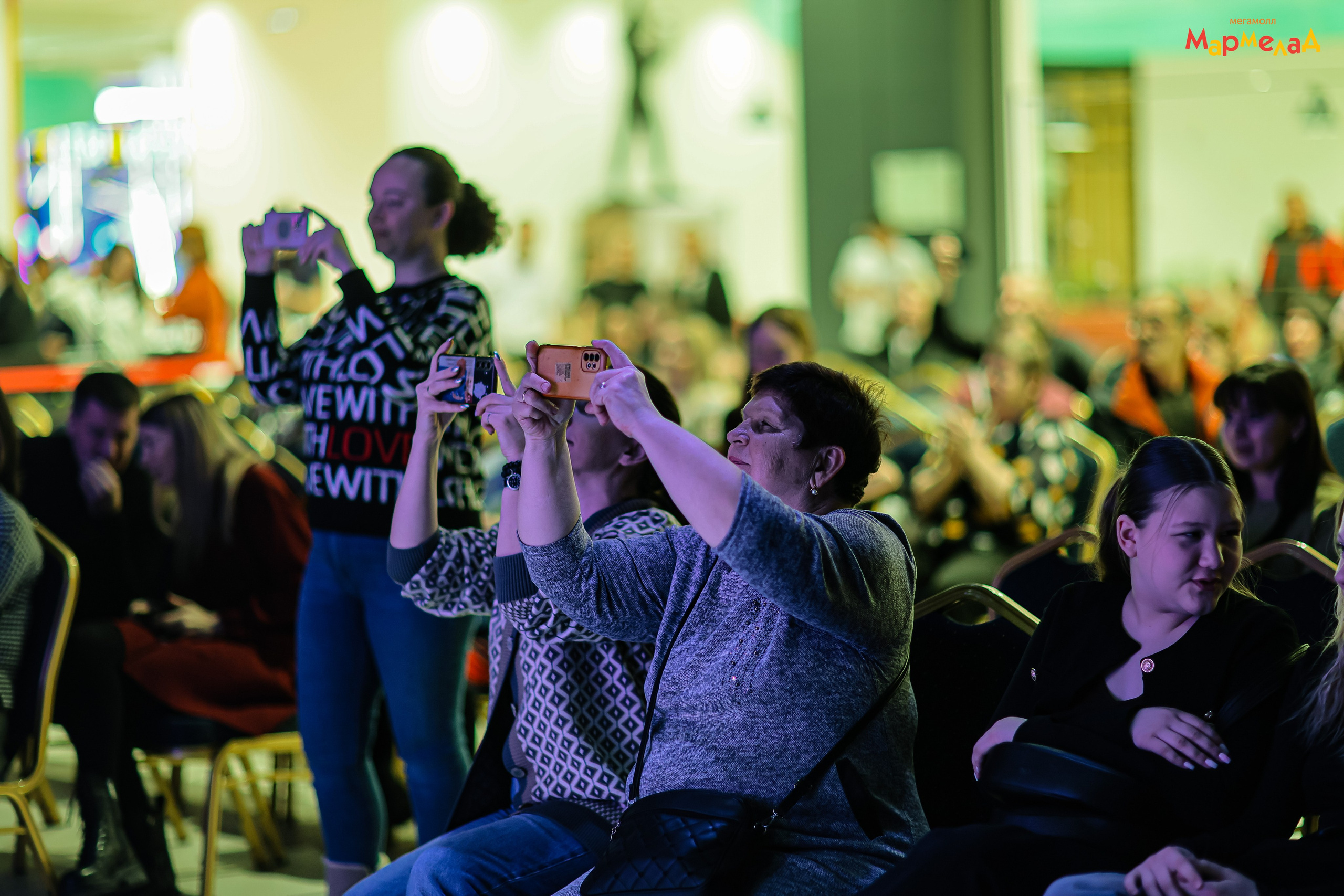 14.02 Любовь без границ в Мегамолл Мармелад. Команда специалистов в мире фотографии и видео. Детский фотограф, семейный фотограф