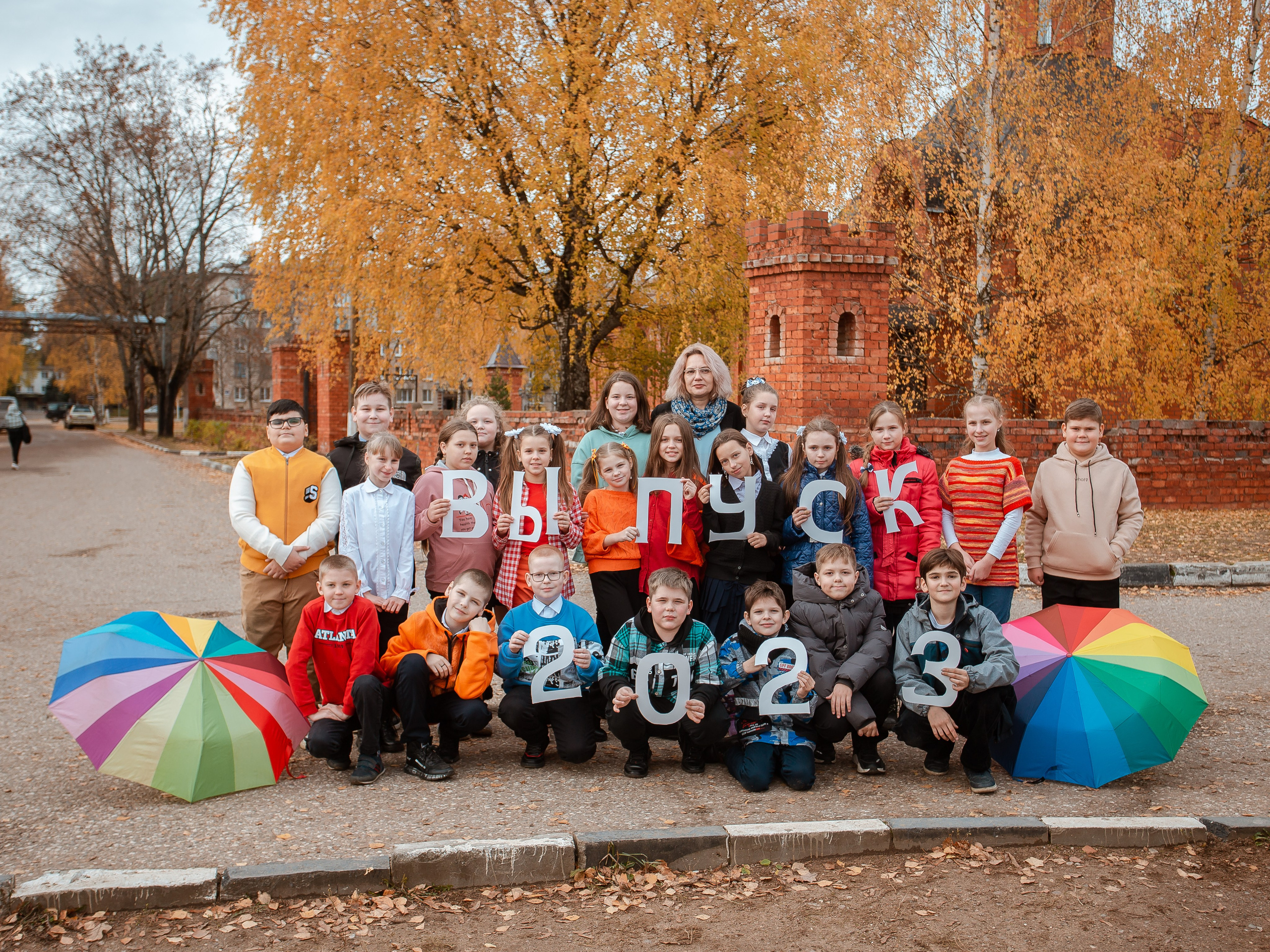 ЗАТО Озерный, школа 1, 4А класс. Студия выпускных альбомов Остров