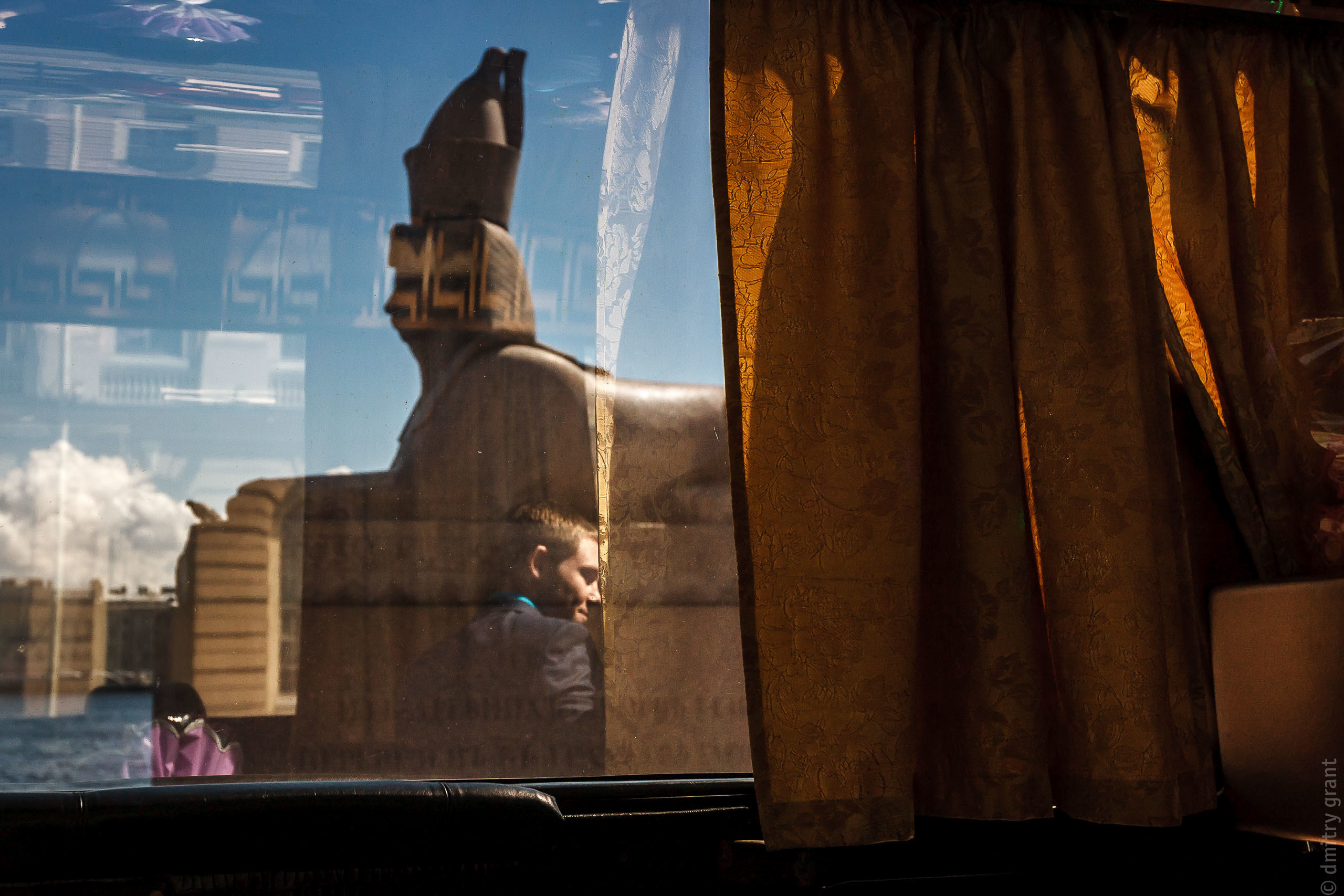 Татьяна + Александр. Фотограф Дмитрий Грант