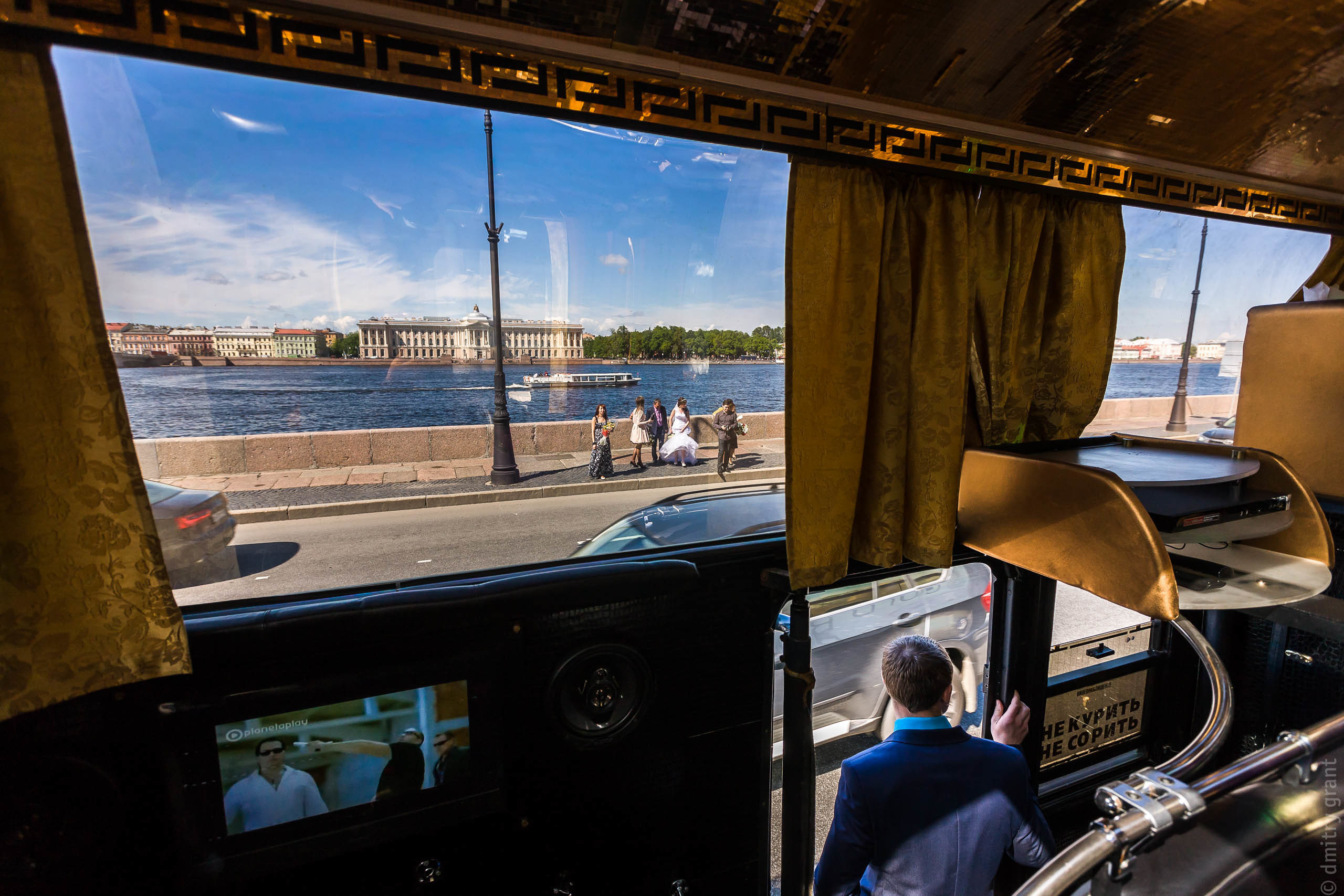 Татьяна + Александр. Фотограф Дмитрий Грант
