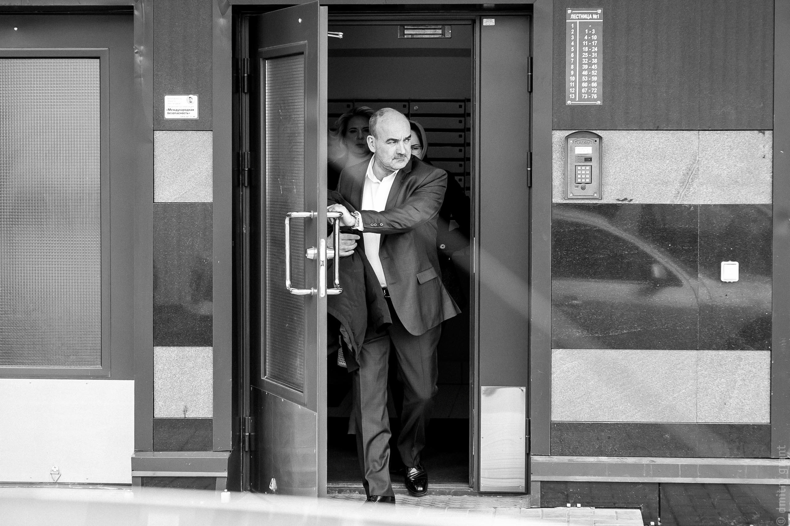 Полина + Хартмут. Фотограф Дмитрий Грант