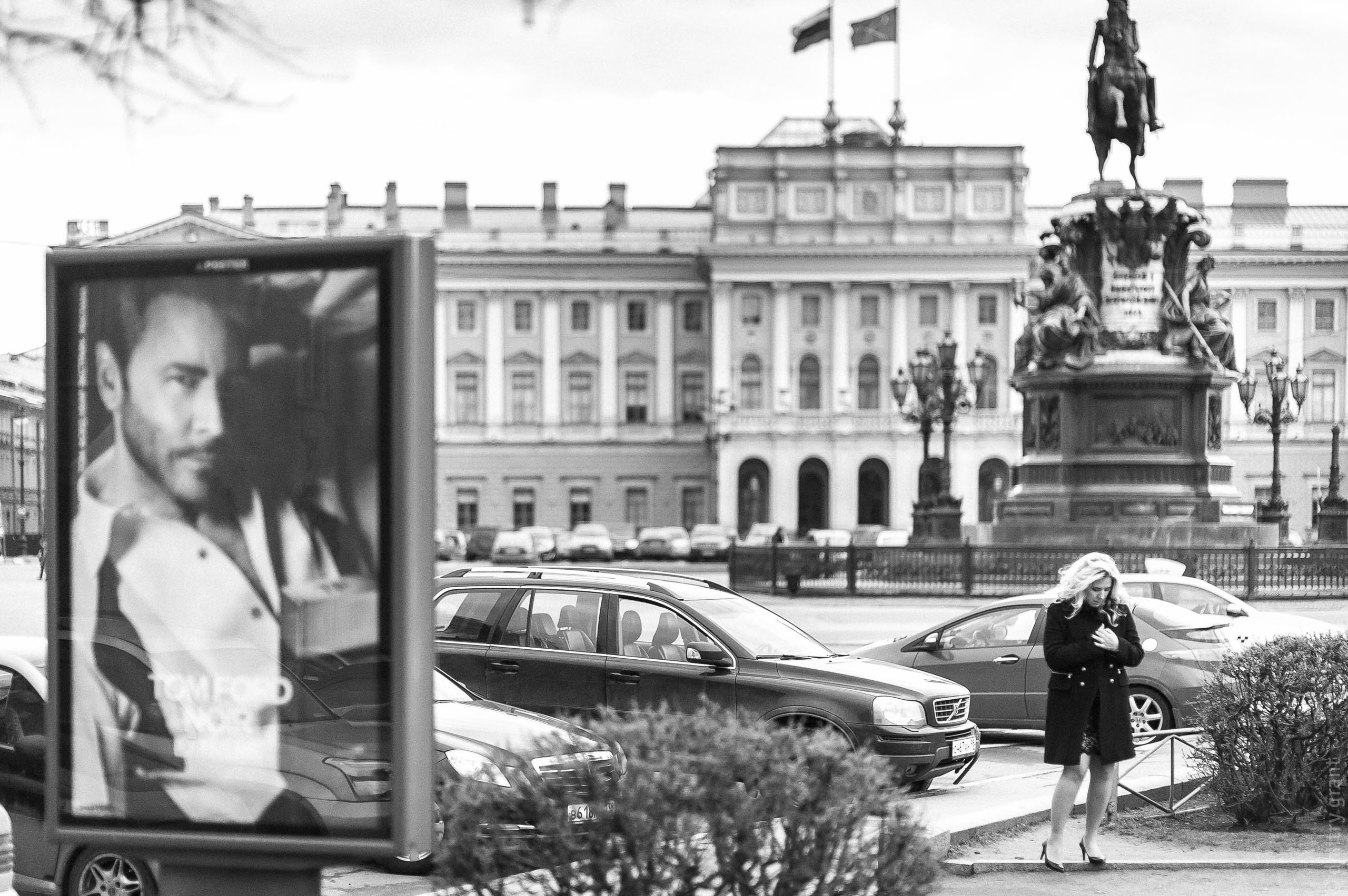 Полина + Хартмут. Фотограф Дмитрий Грант