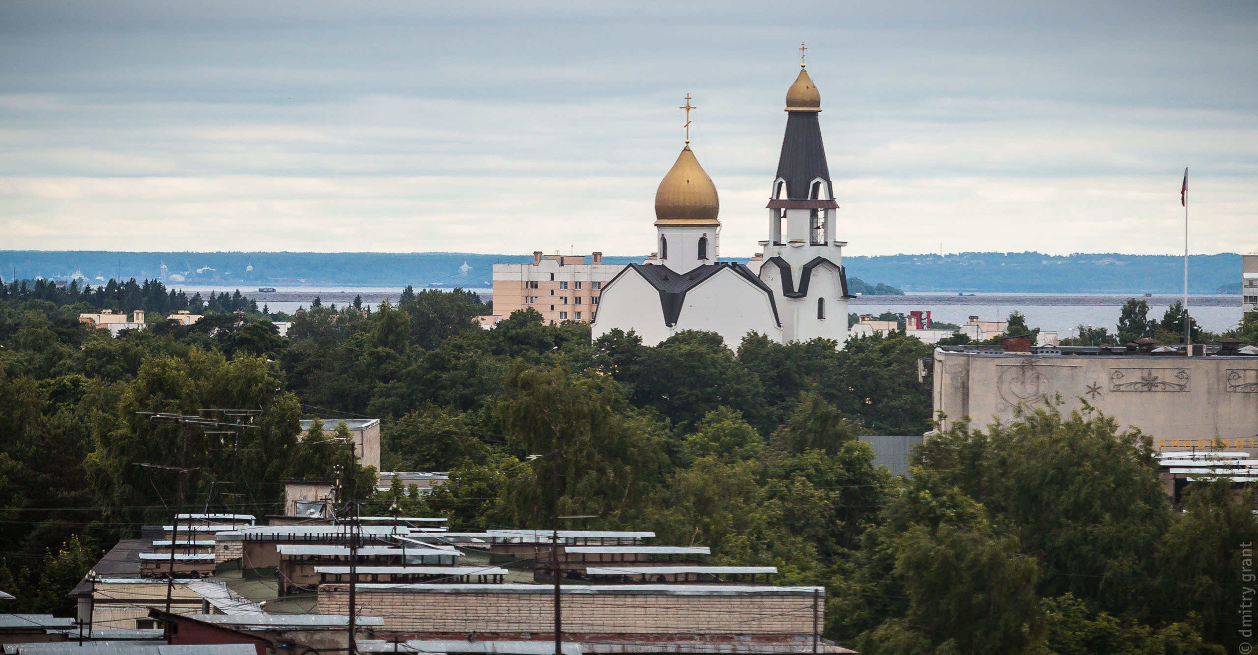 Анна + Артем. Фотограф Дмитрий Грант