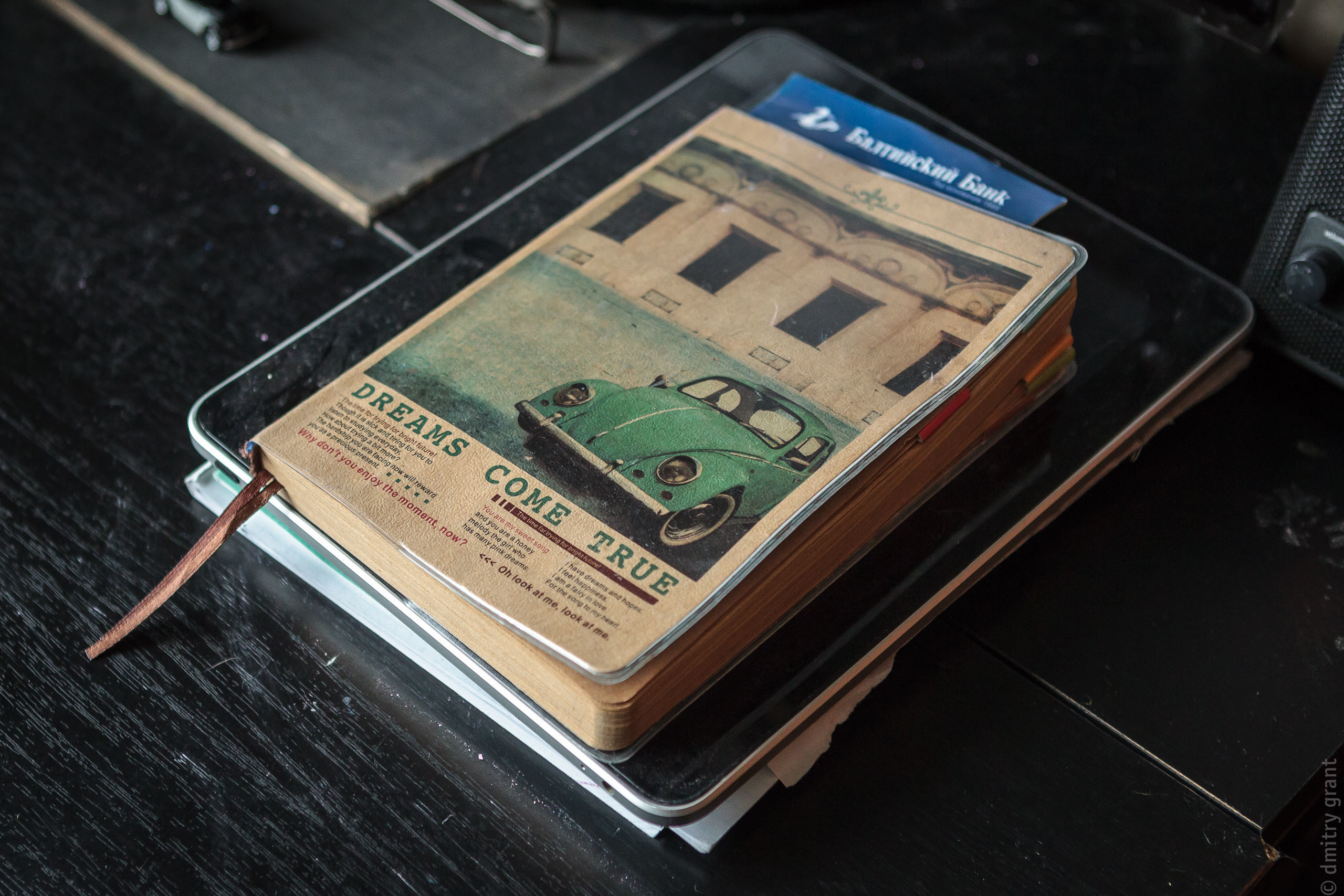 Анна + Артем. Фотограф Дмитрий Грант