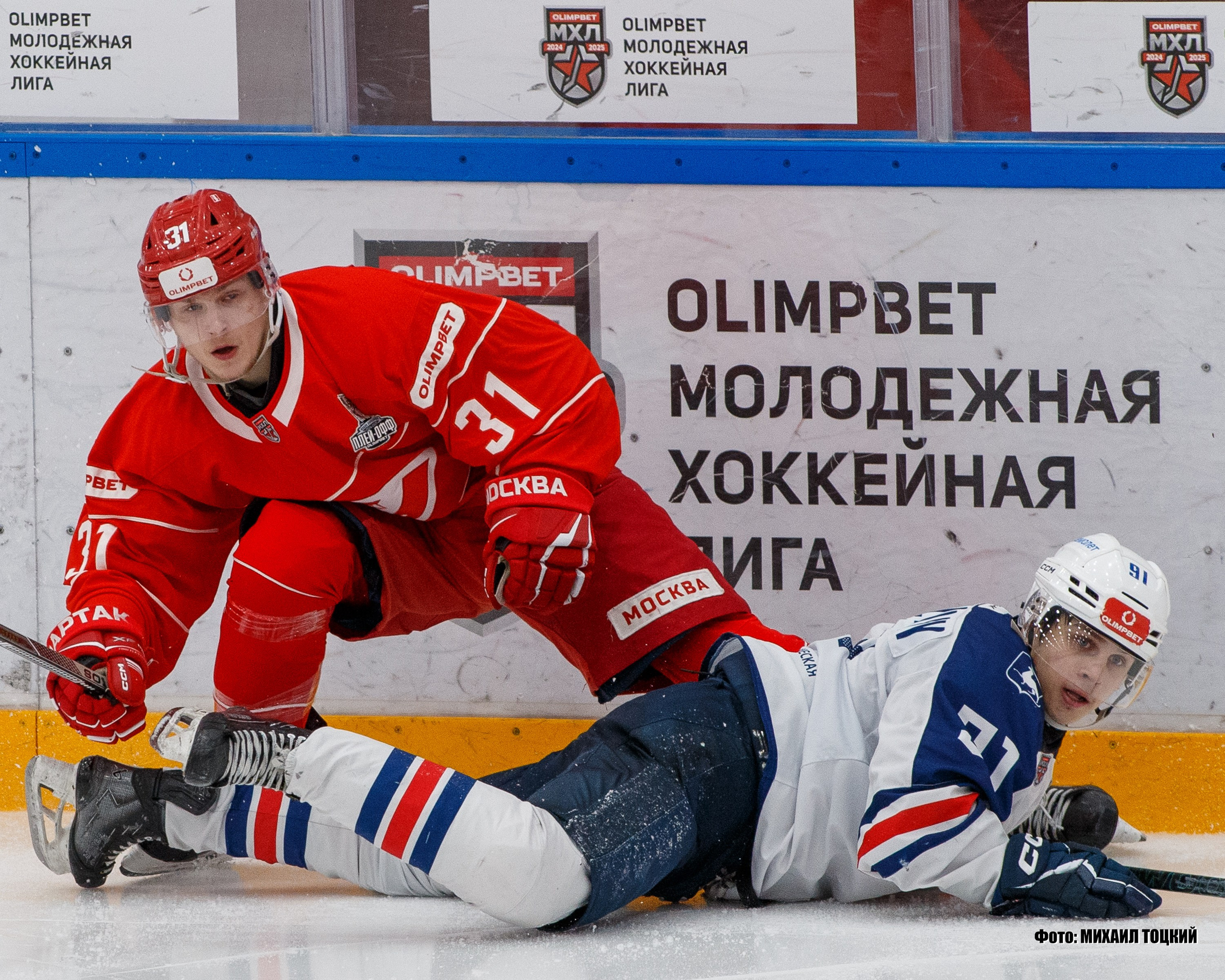 Фоторепортаж Плей-офф МХЛ. МХК Спартак (Москва) — МХК Чайка (Нижний Новгород). Михаил Тоцкий портретный и репортажный фотограф в Москве