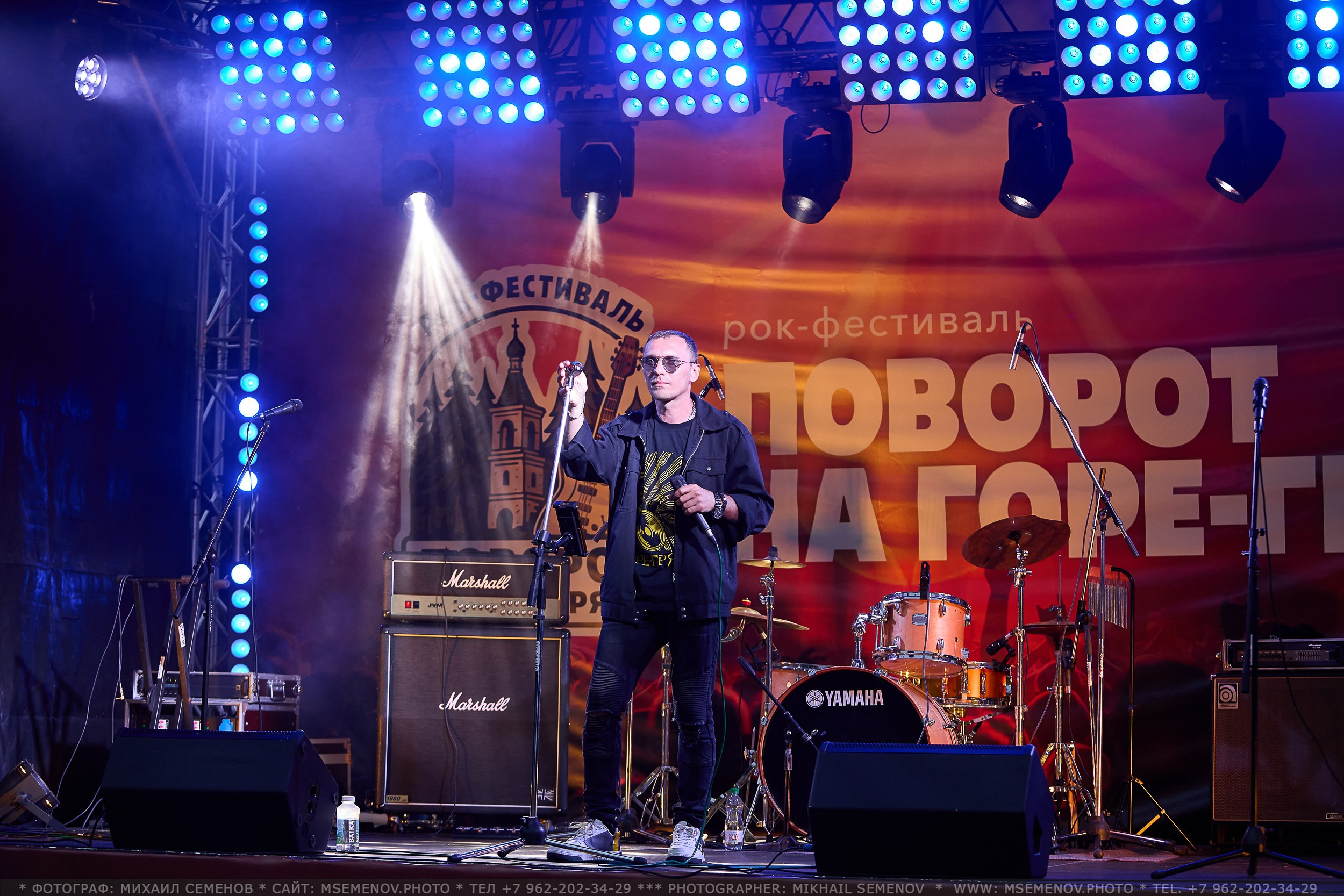 АНОНС 1-й день Фестиваля «Поворот на Горе — Грязь» 2025. Фотограф, фотопроекты Михаила Семенова в Ярославле. Фотошкола