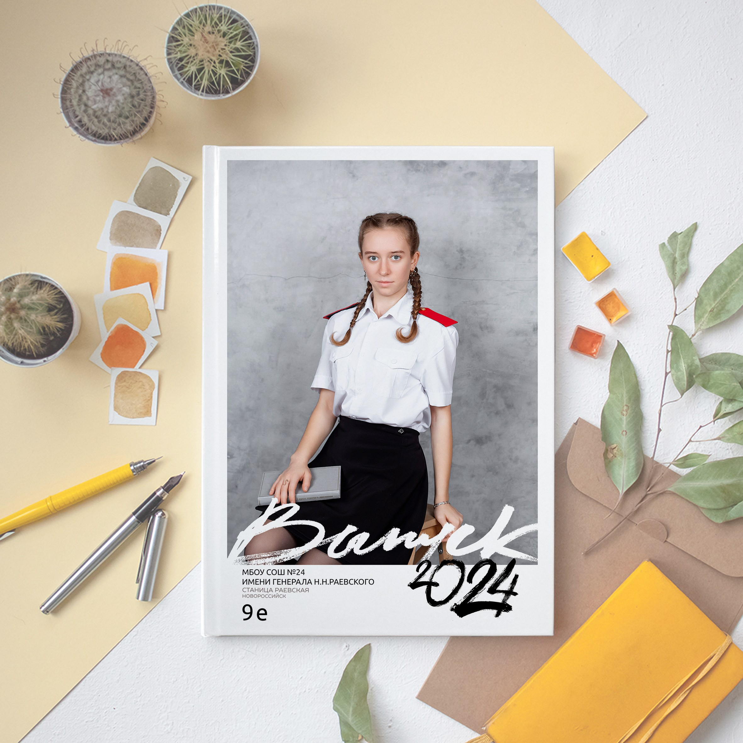 Фотограф Новороссийск