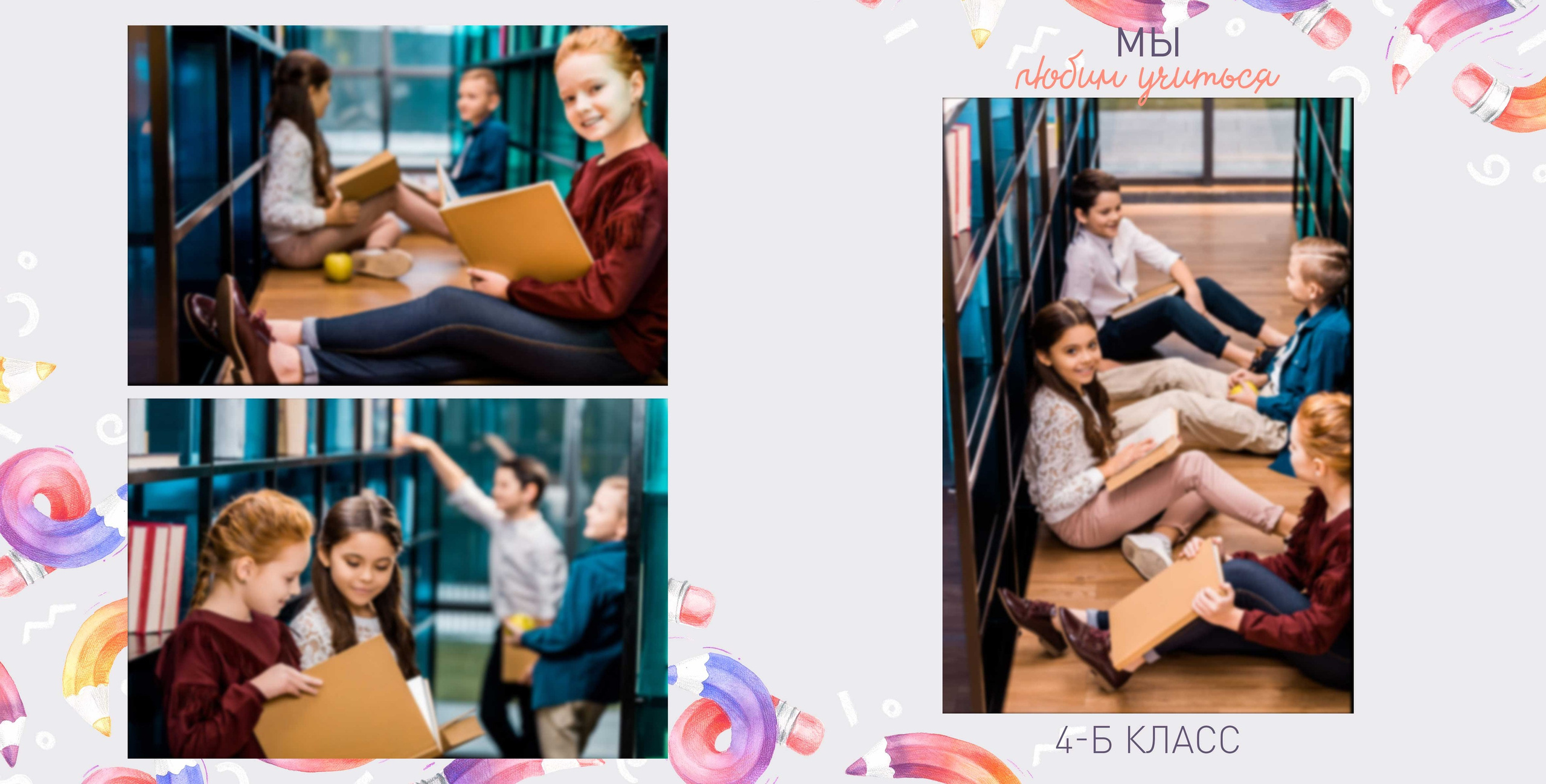 Детский сад. Свадебный и семейный фотограф/видеограф в Краснодаре Наталья Осинская