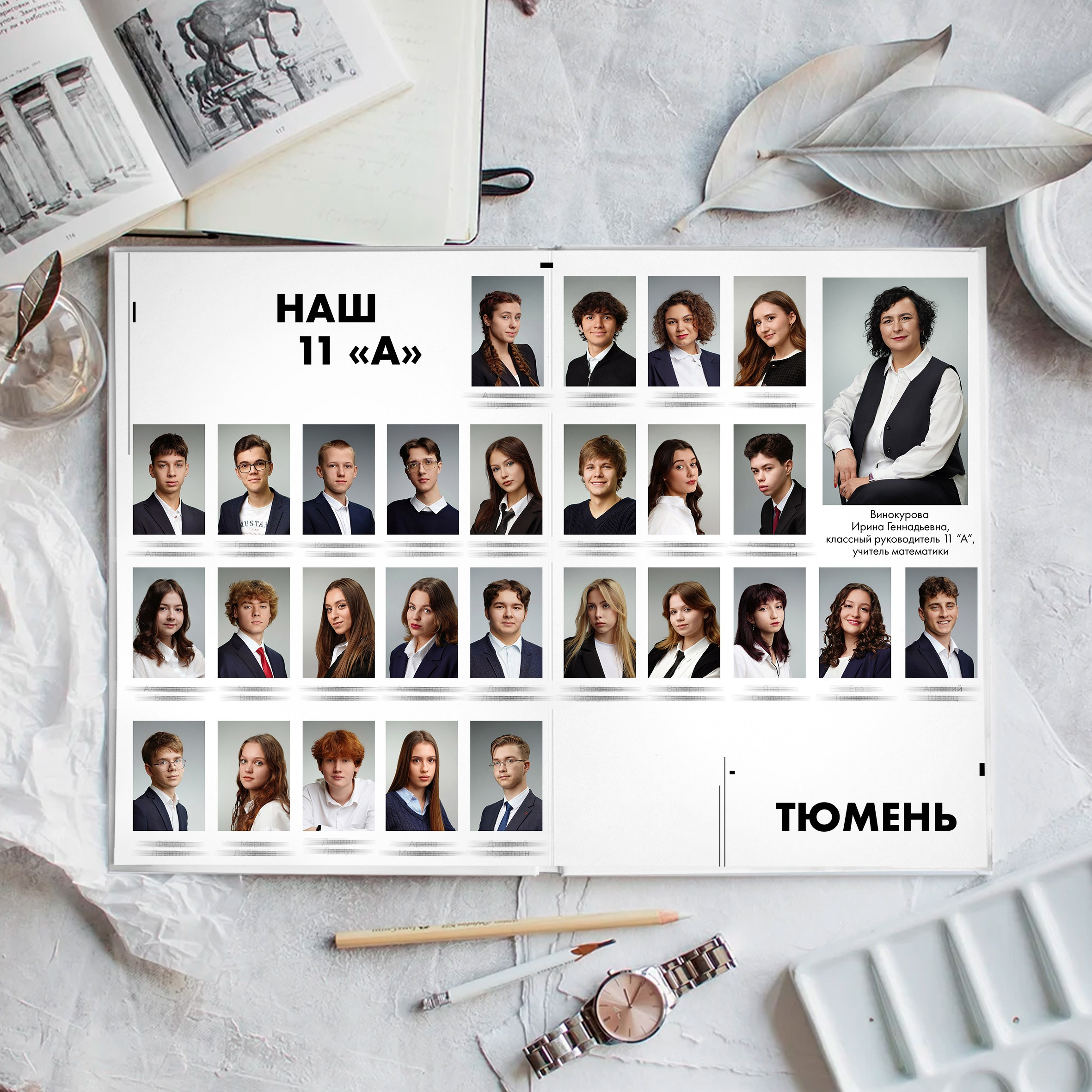 Альбом А36 (30-40 страниц). GOTRA — выпускные альбомы в Тюмени