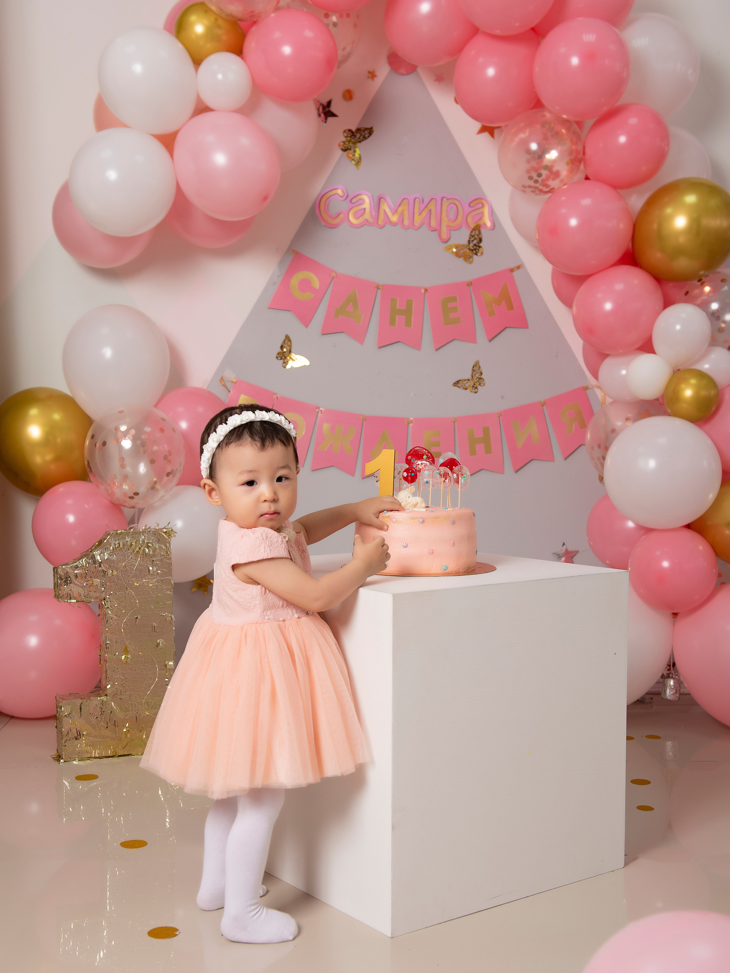 Фотосессия «День рождения мальчика». Профессиональный фотограф в Москве и Одинцово Родика Архип