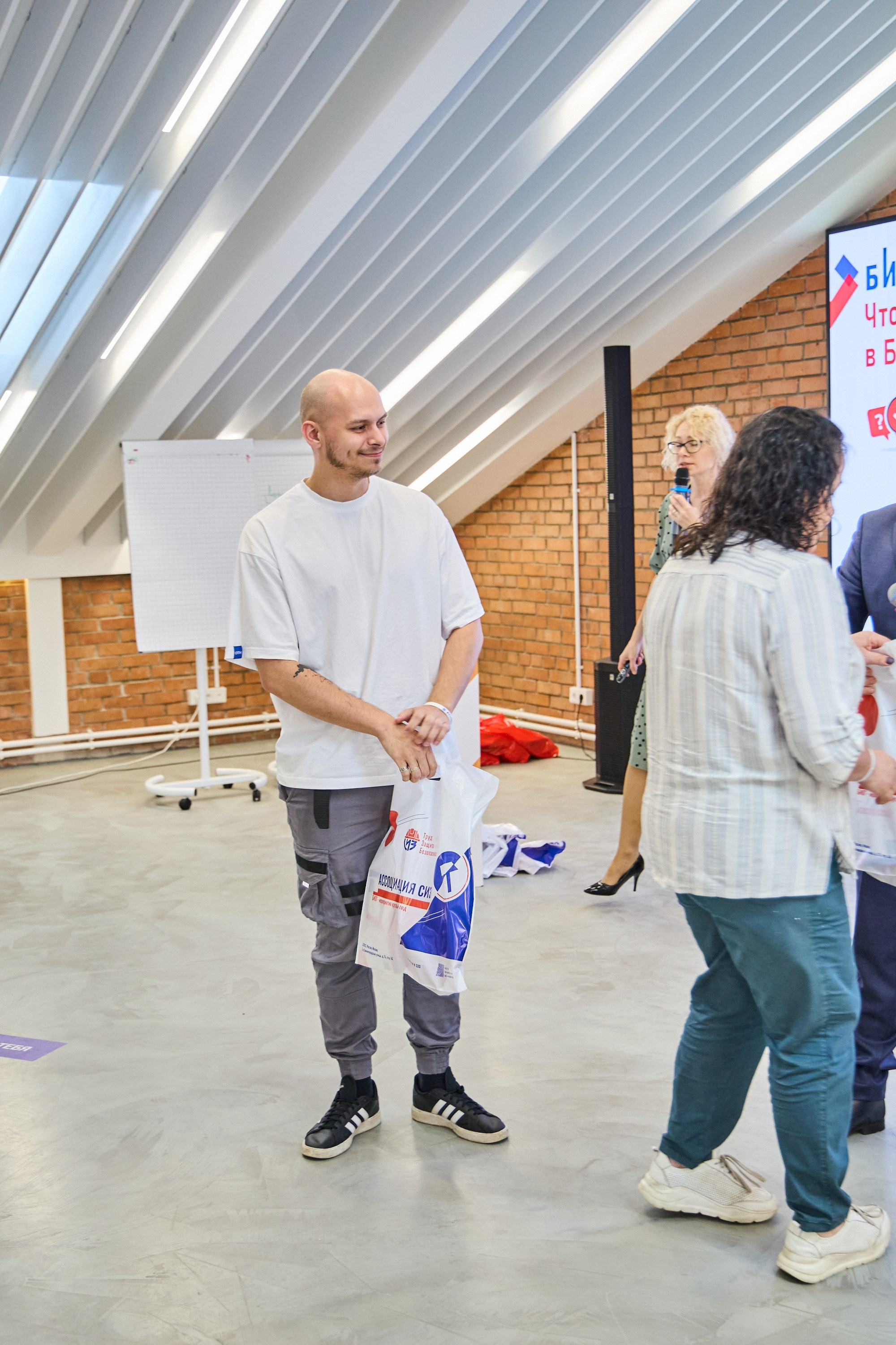 Конференция БИОТ 2025 | Нижний Новгород. OSPhoto