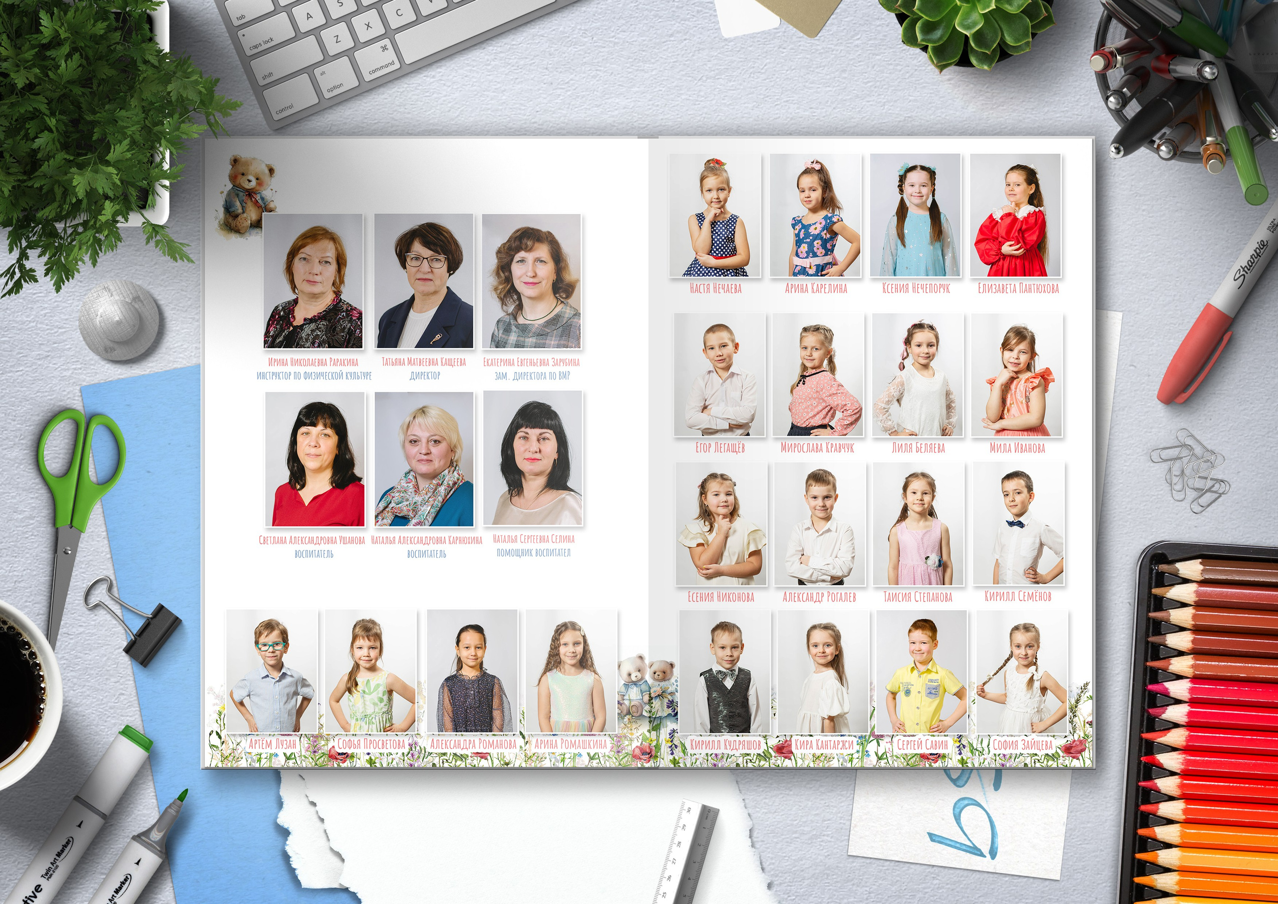 Тематический от 1500Р. Выпускные альбомы в Серпухове, Протвино, Чехове, Чехове, Пущино, Тарусе