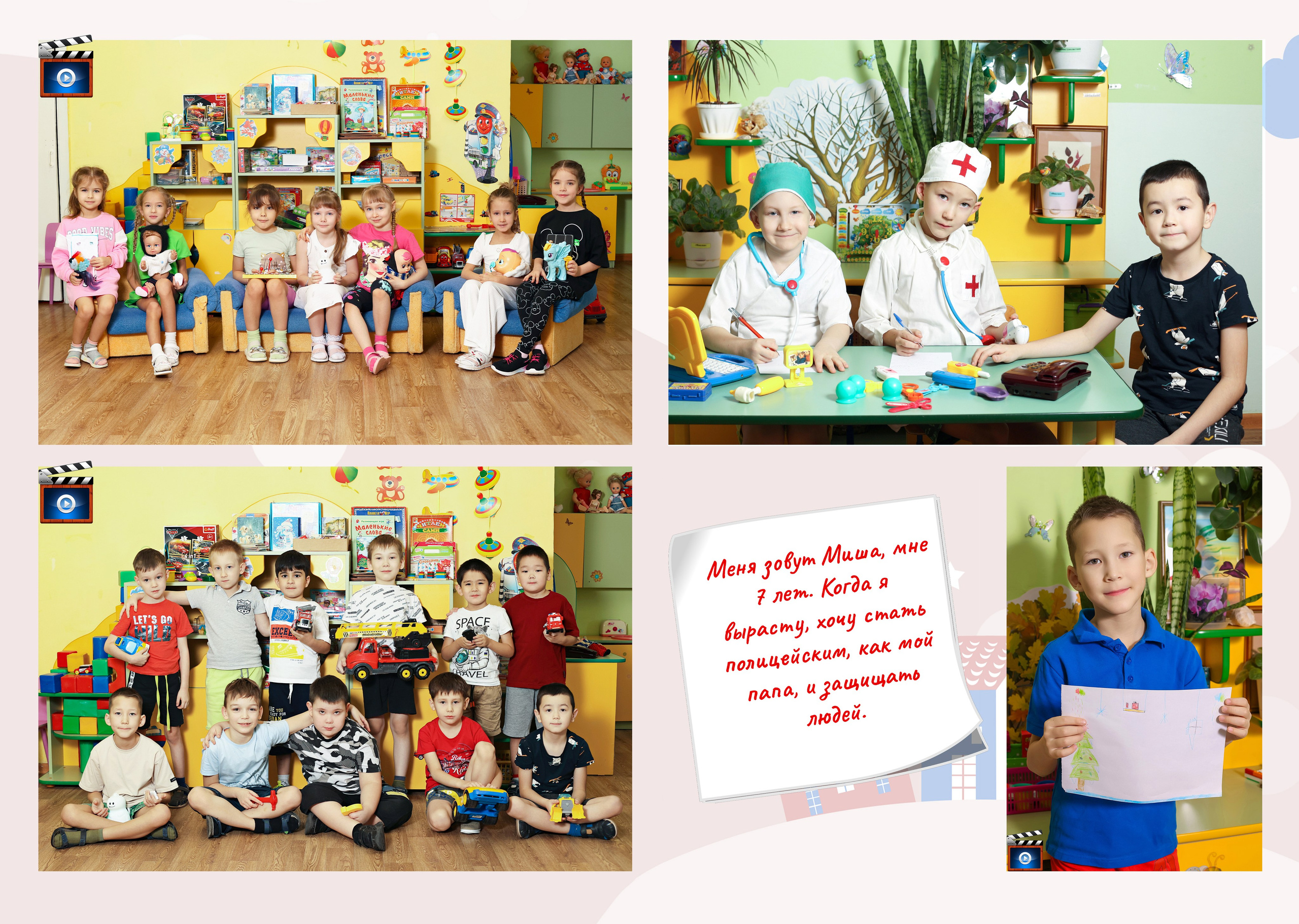 Нерюнгри Фотограф Андриенко Анастасия