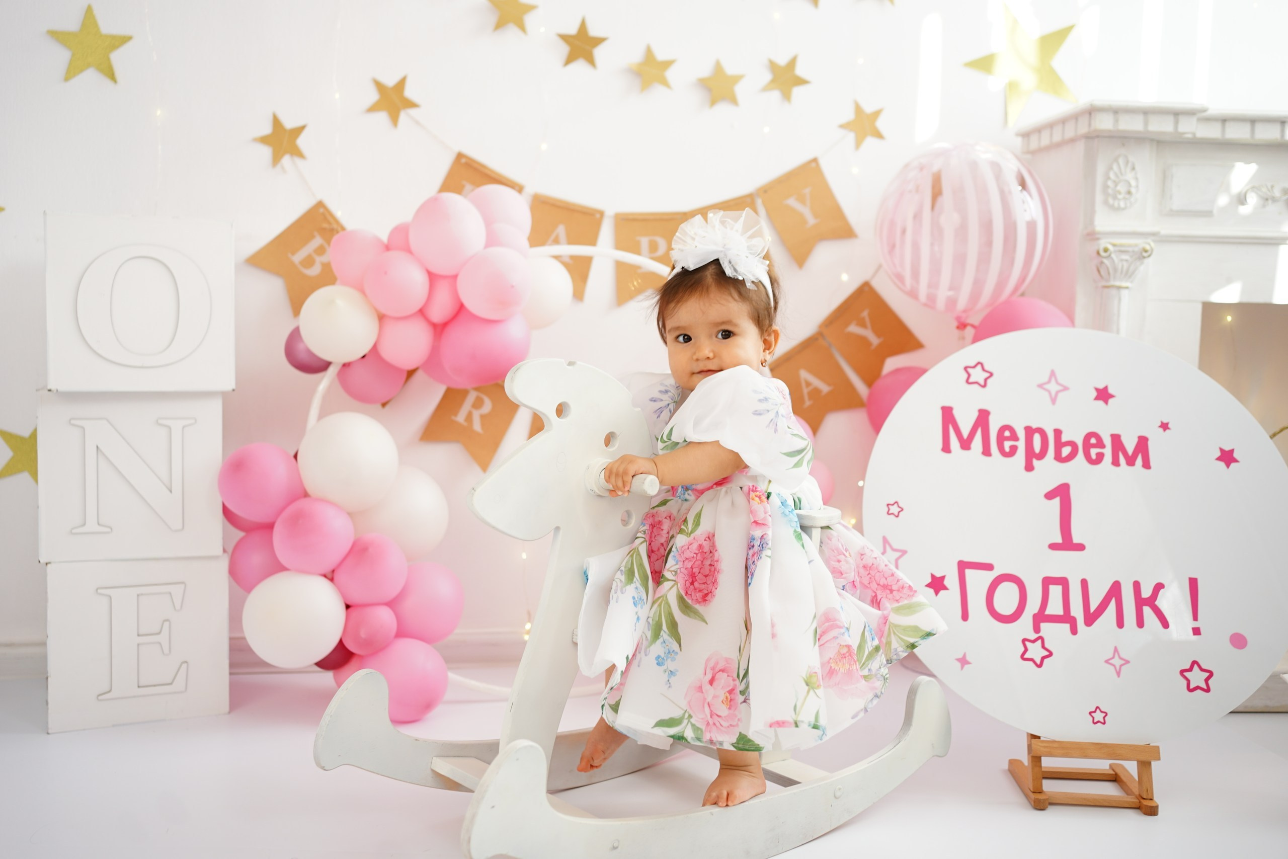 Фотоссесия на Годик для Девочки. Детская Фотостудия ГОДОВАСИКИ в Санкт-Петербурге фотосесия на годик