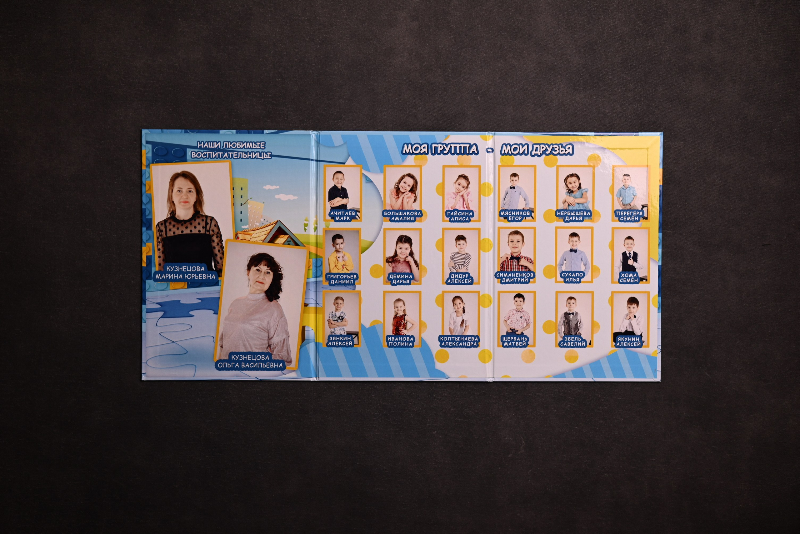 Выпускные альбомы Абакан Минусинск Черногорск Республика Хакасия. Свадебный фотограф Абакан, фотограф Красноярский край