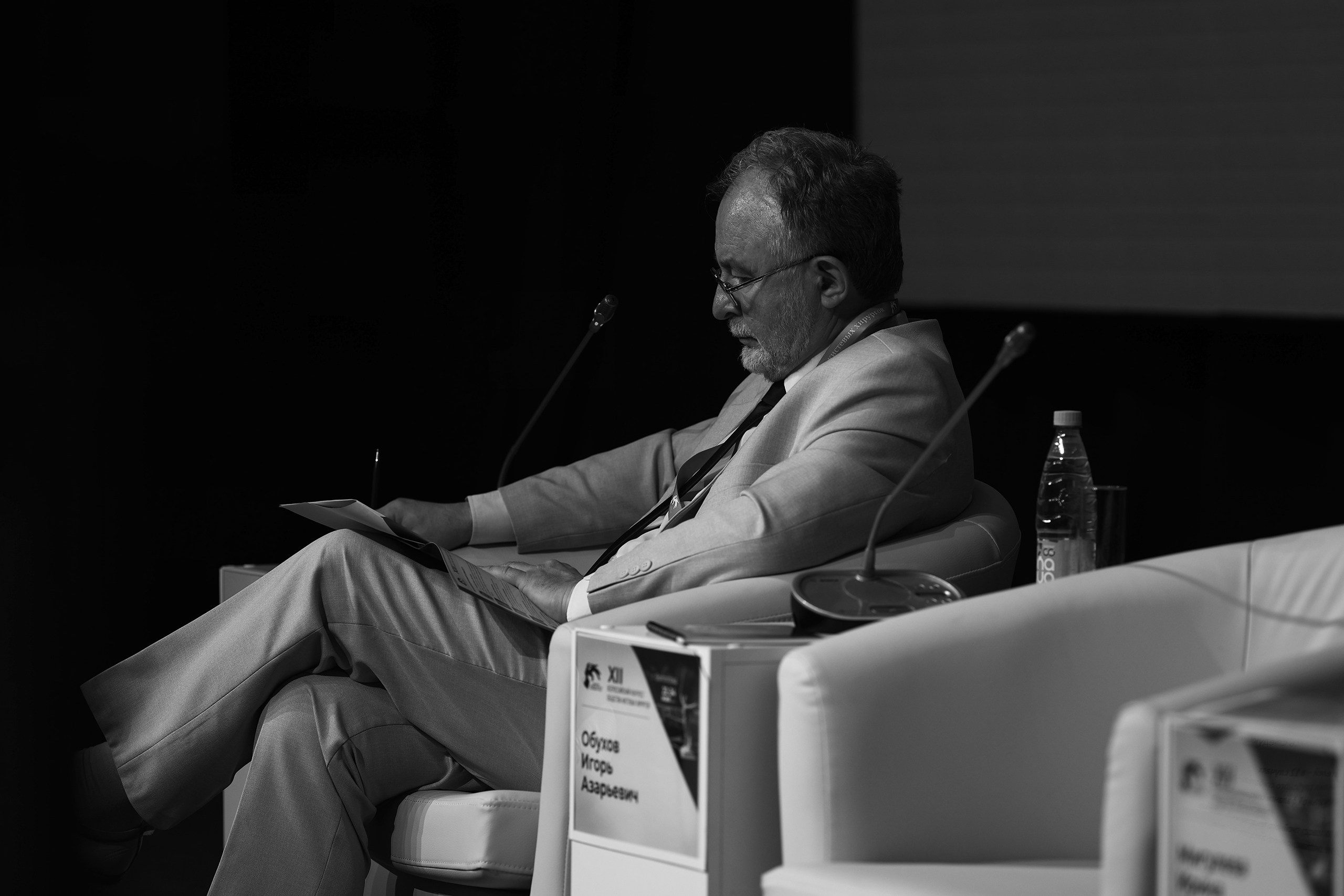 Всероссийский Конгресс общества кистевых хирургов в Волгограде