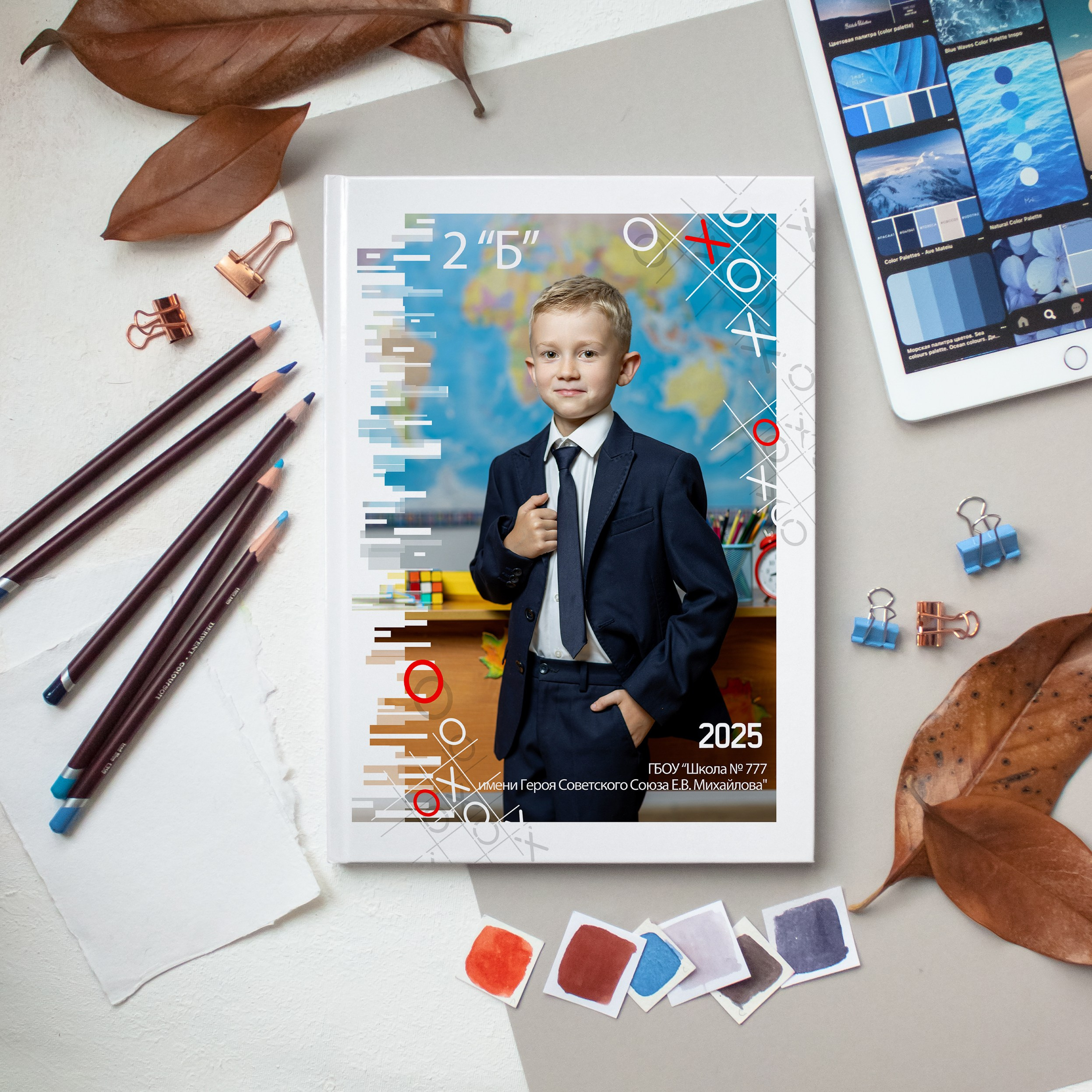 НАЧАЛЬНАЯ ШКОЛА. Выпускные альбомы Москва Московская область Ирина Чугайнова