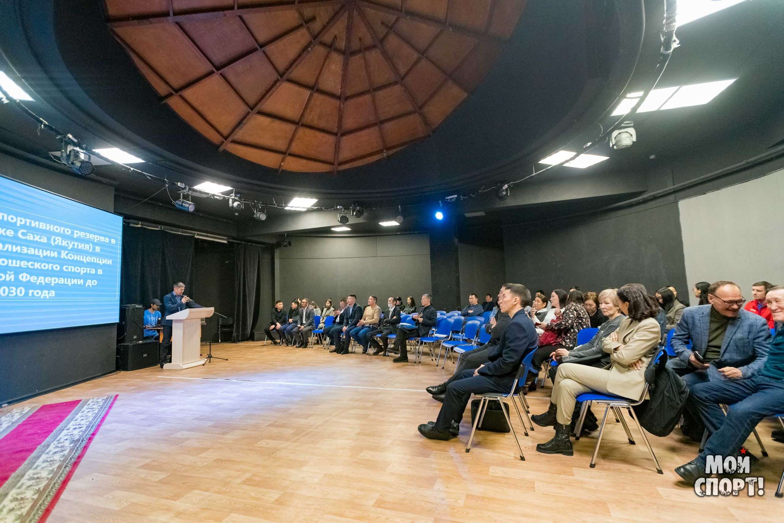 ИТОГОВЫЕ МЕРОПРИЯТИЯ СПОРТИВНОГО 2024 ГОДА. Студия «Мой Спорт!» — все о спорте в Якутии