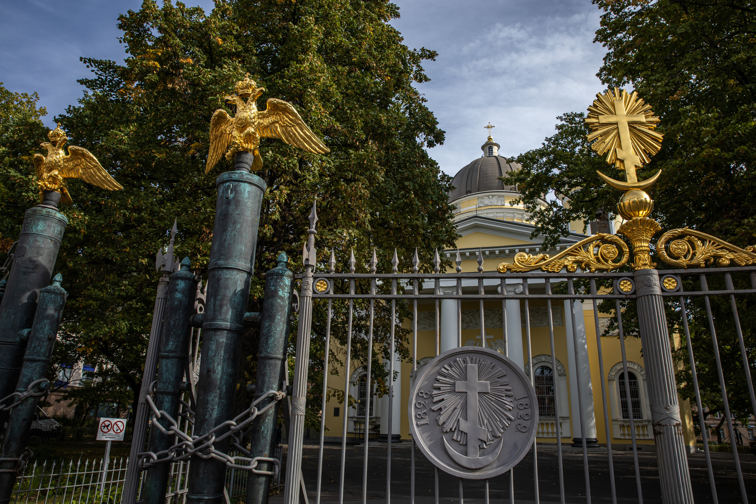 Спасо-Преображенский собор